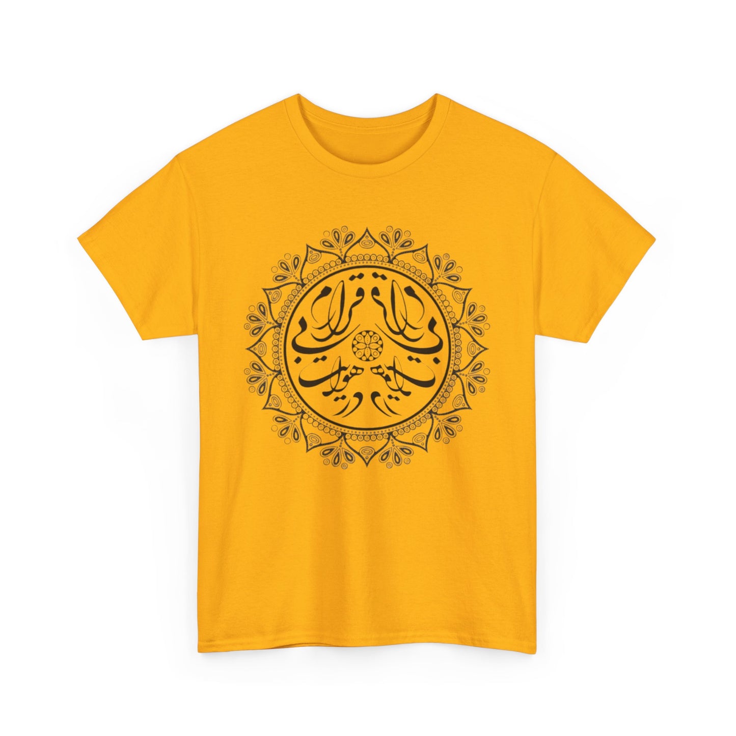 Men's Persion Calligraphy Cotton T- Shirt در هوایت بیقرارم