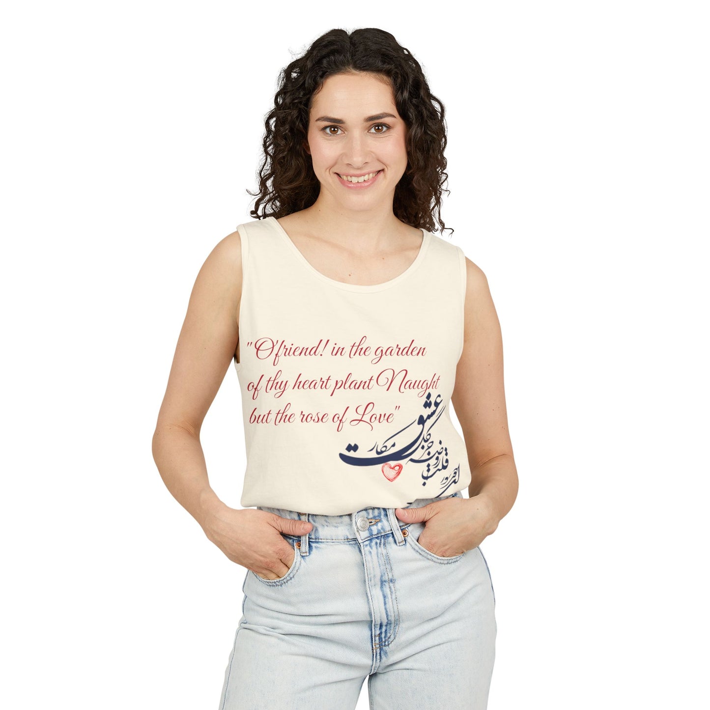 FARSI CALLIGRAPHY UNISEX TANK TOP LOVE QUOTE IN FARSI ENGLISH