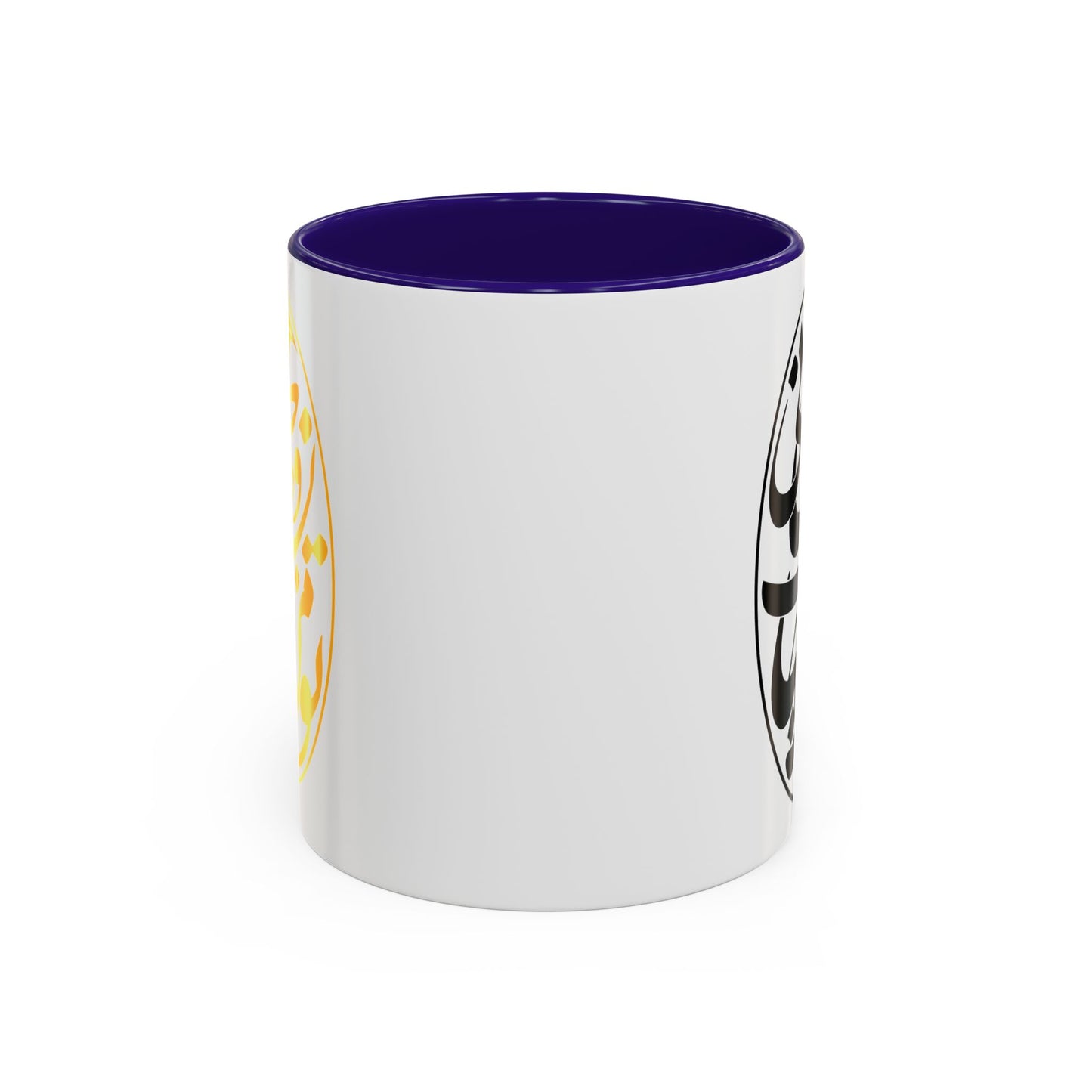 Colorful Mugs تو مرا جان و جهانی