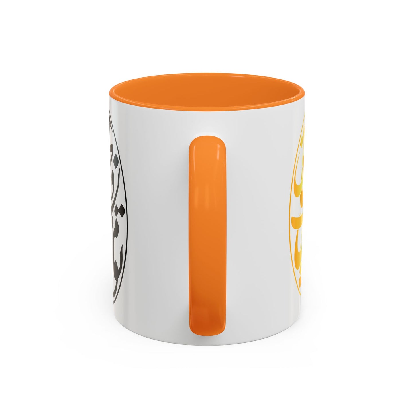 Colorful Mugs تو مرا جان و جهانی