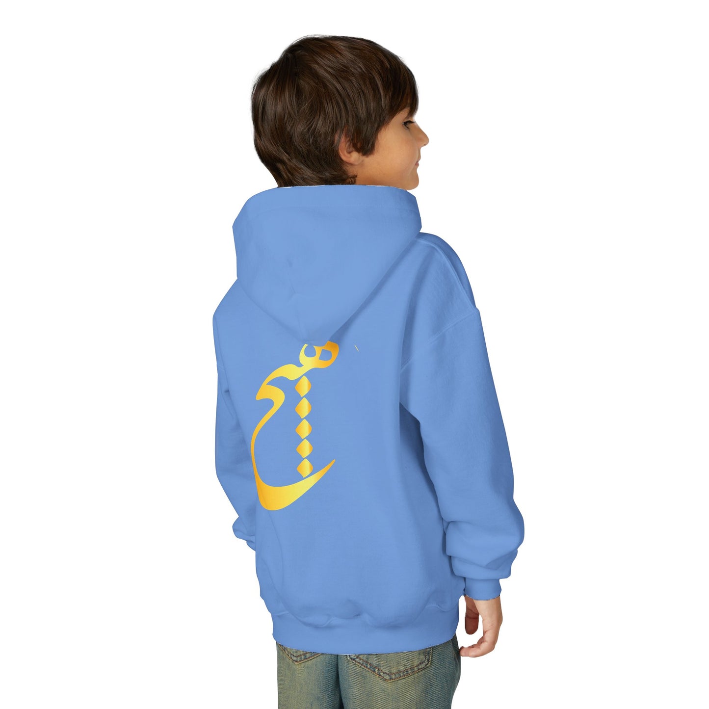 PERSIAN CALLIGRAPHY YOUTH HOODIE |