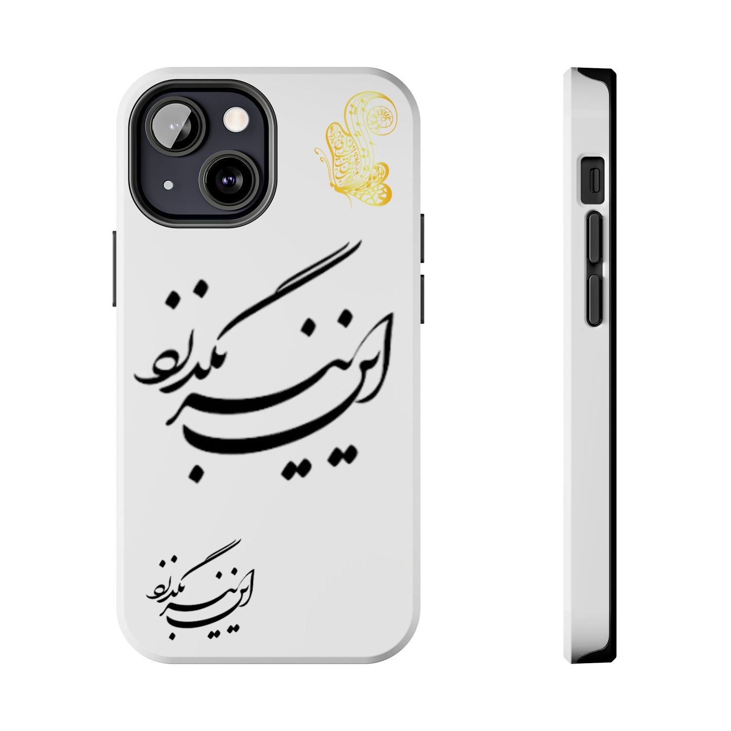 TOUGH PHONE CASE این نیز بگذرد