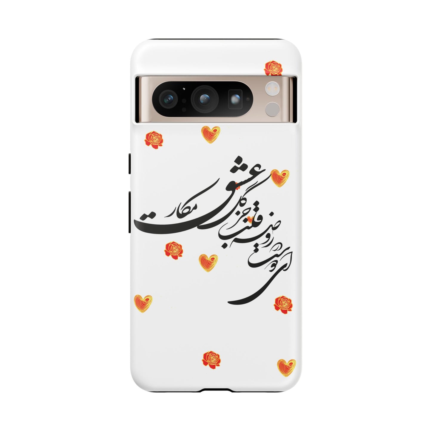 TOUGH PHONE CASE GIFT" O'FRIEND"
