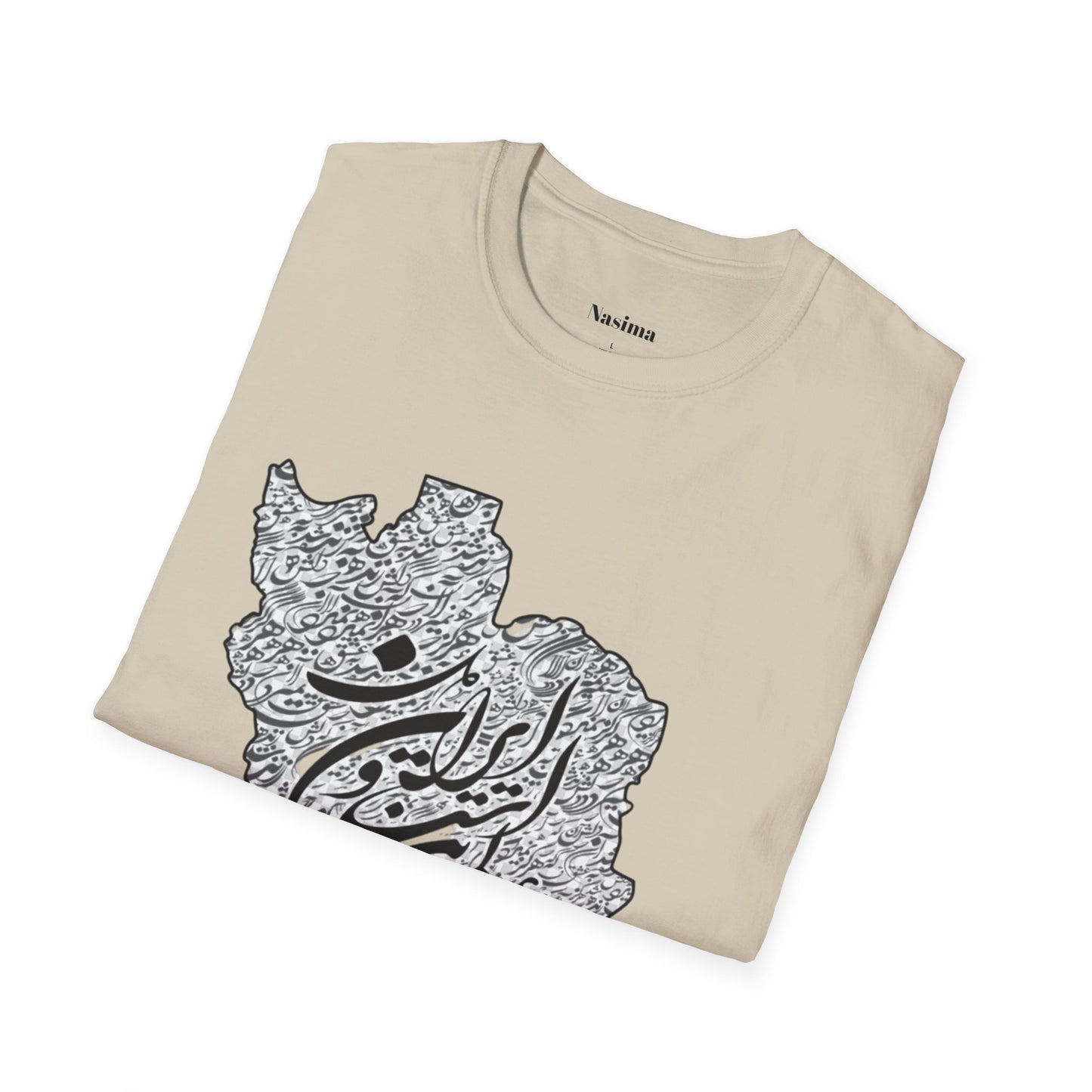 UNISEX SOFTSTYLE T-SHIRT | IRAN MAP "همه عالم تن است و ایران قلب آن"