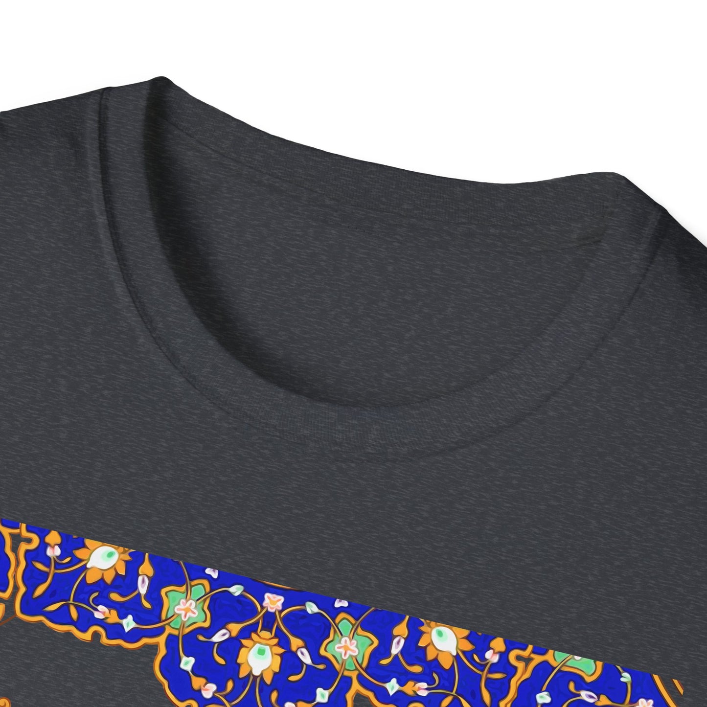UNISEX SOFTSTYLE T-SHIRT | "تو مرا جان و جهانی"