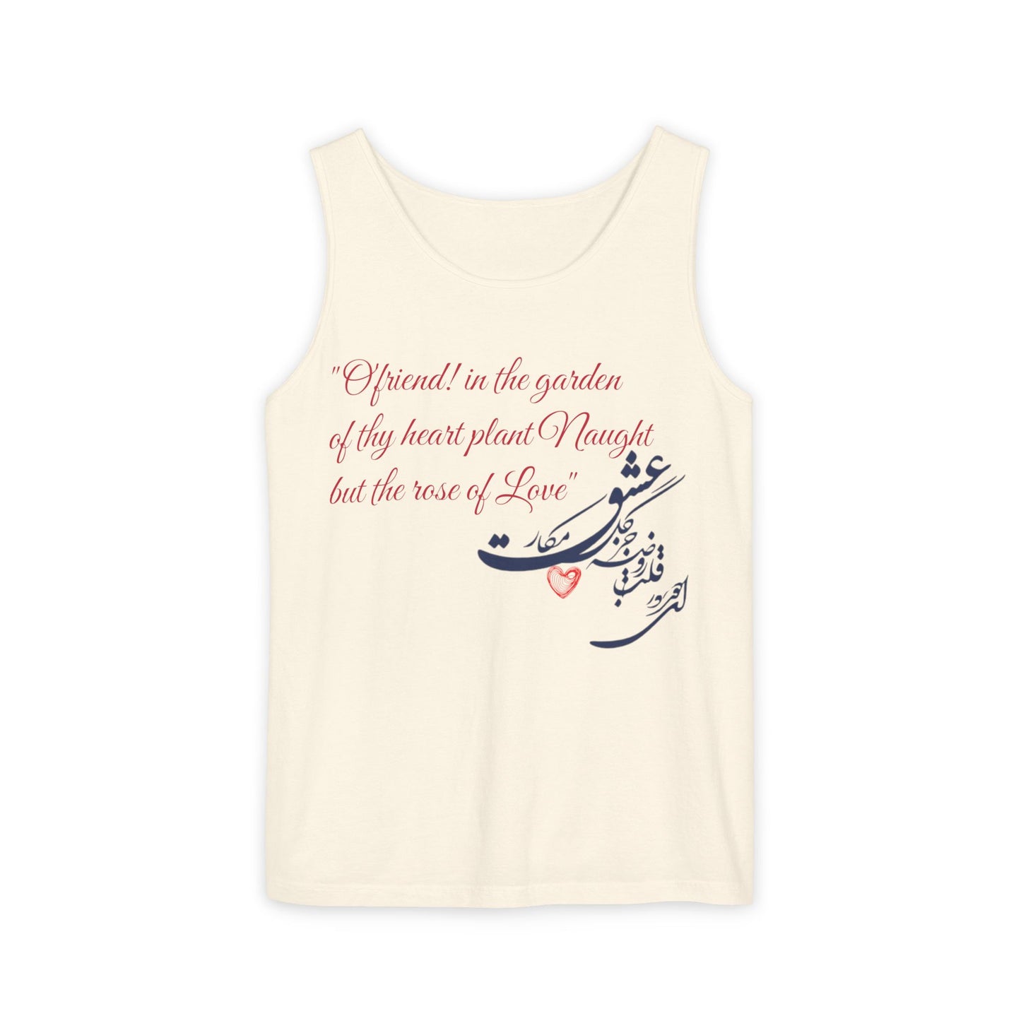 FARSI CALLIGRAPHY UNISEX TANK TOP LOVE QUOTE IN FARSI ENGLISH
