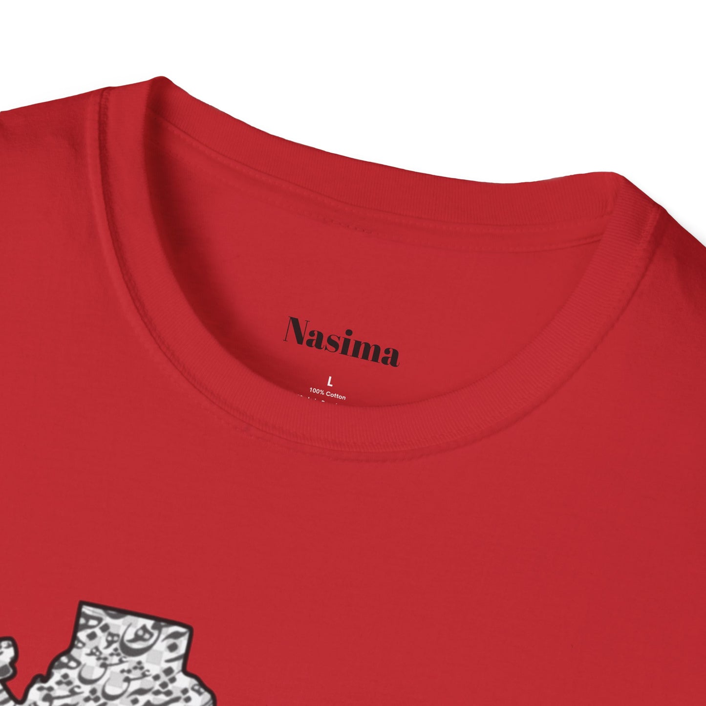 UNISEX SOFTSTYLE T-SHIRT | IRAN MAP "همه عالم تن است و ایران قلب آن"