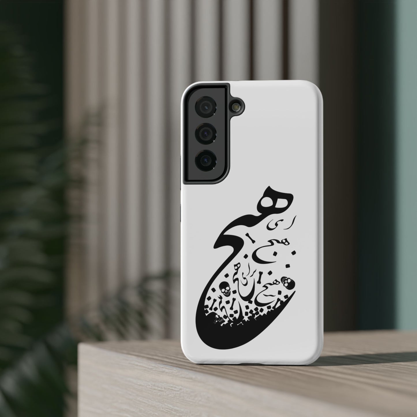 SAMSUNG PERSIAN CALLIGRAPHY PHONE CASEF FOR “هیچ”