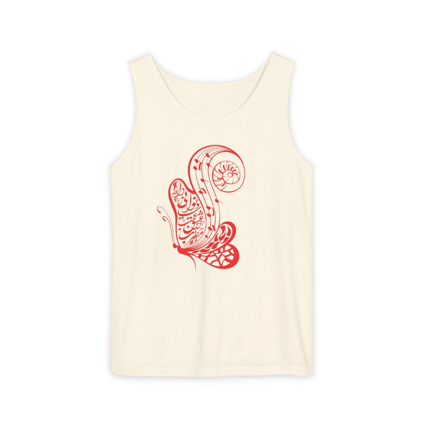 WOMEN'S TANK TOP مطرب عشق عجب ساز و نوایی دارد شاعر حافظ