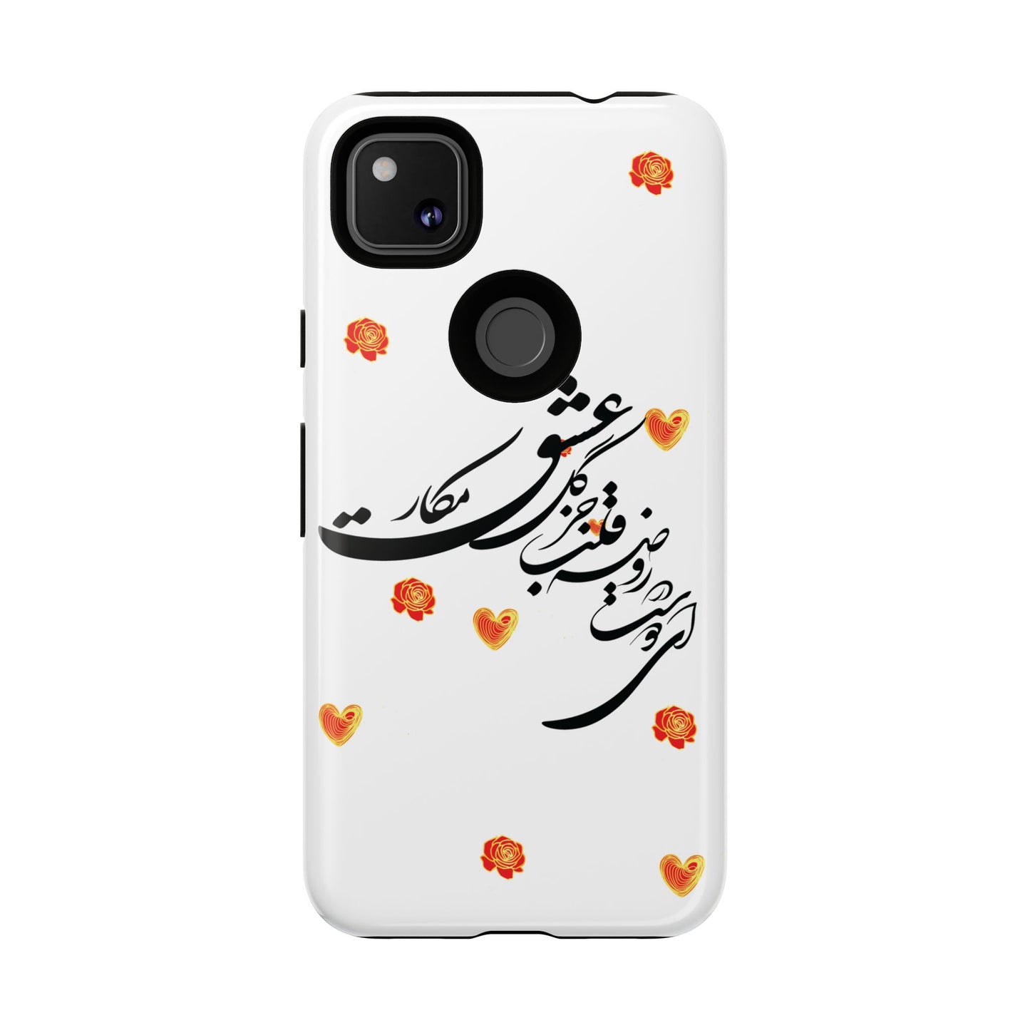 TOUGH PHONE CASE GIFT" O'FRIEND"