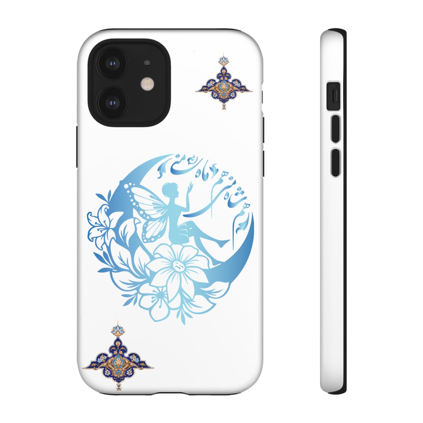 MANDALA PHONE CASE – "هم شاه منی هم ماه منی" | YOU ARE MY KING & MY MOON