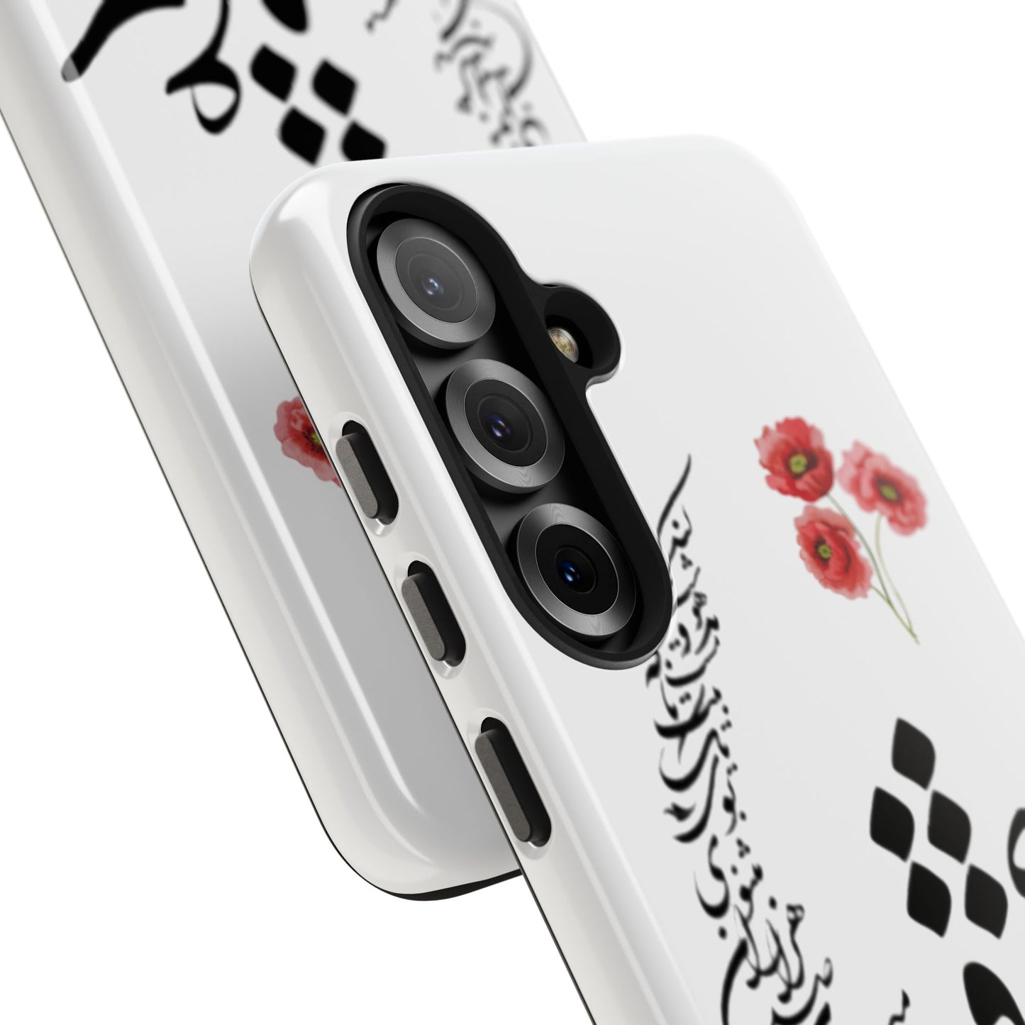 TOUGH PHONE CASE « عشق یعنی در میان صدهزاران مثنوی بوی یک تک بیت ناگه مست و مدهوشت کند »