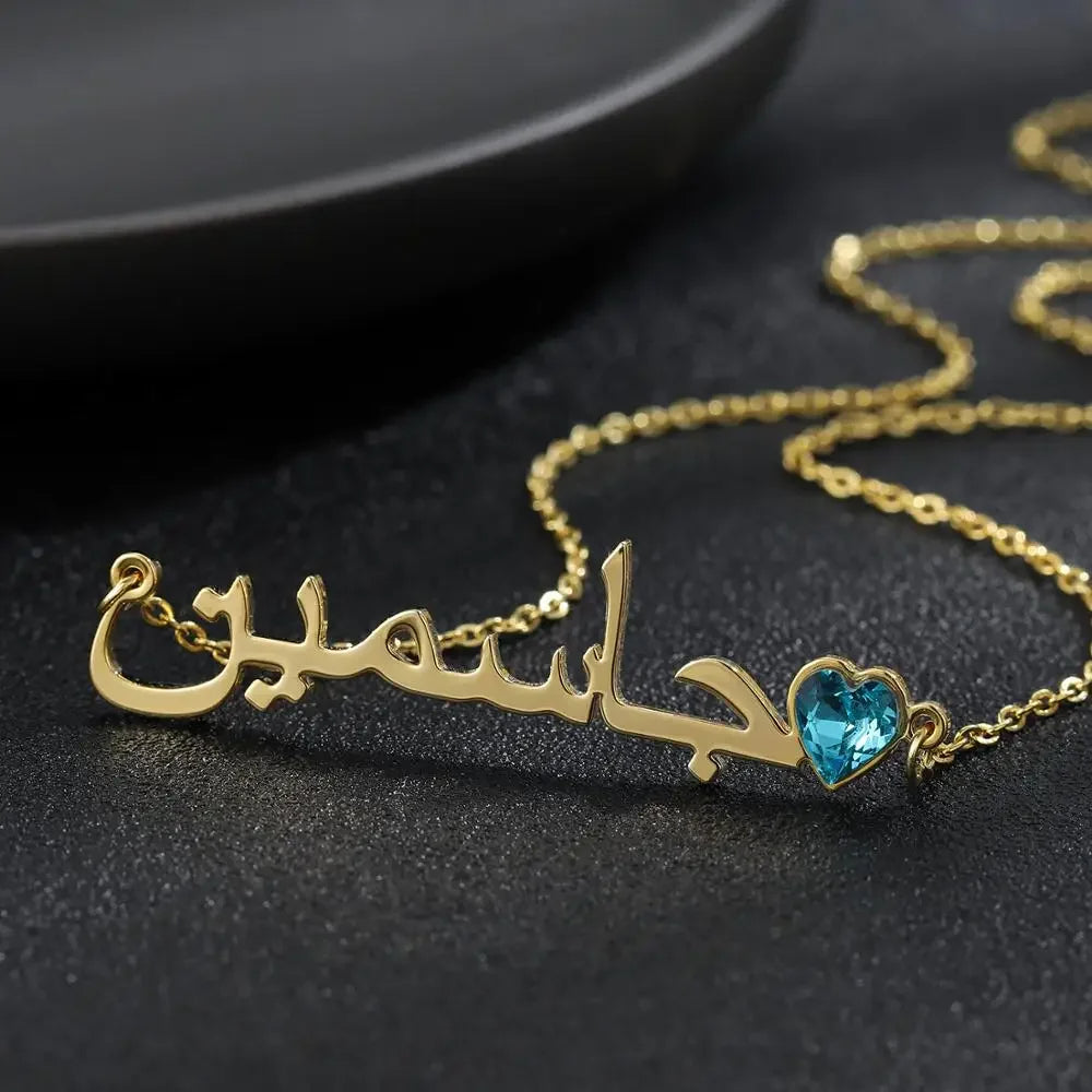PERSONALIZED NAME NECKLACE WITH BIRTHSTONE