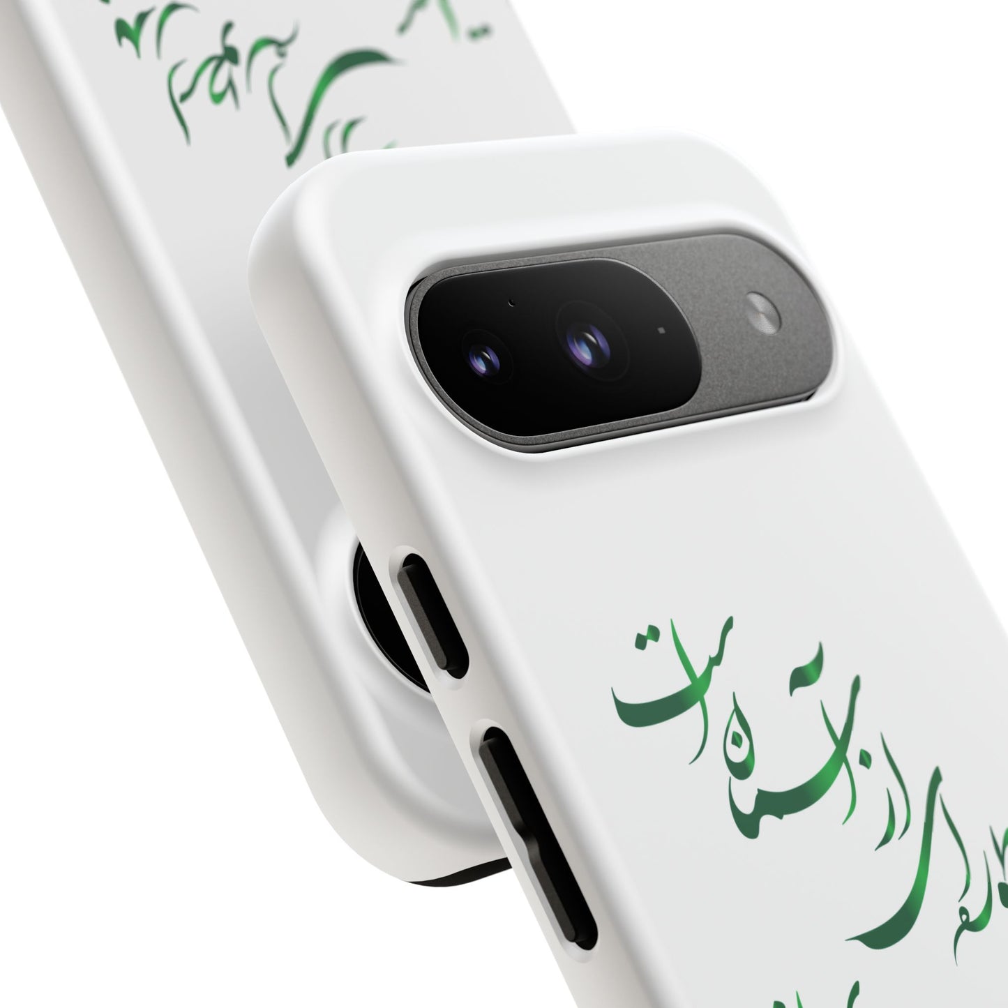 FATHER'S DAY TOUGH PHONE CASE GIFT