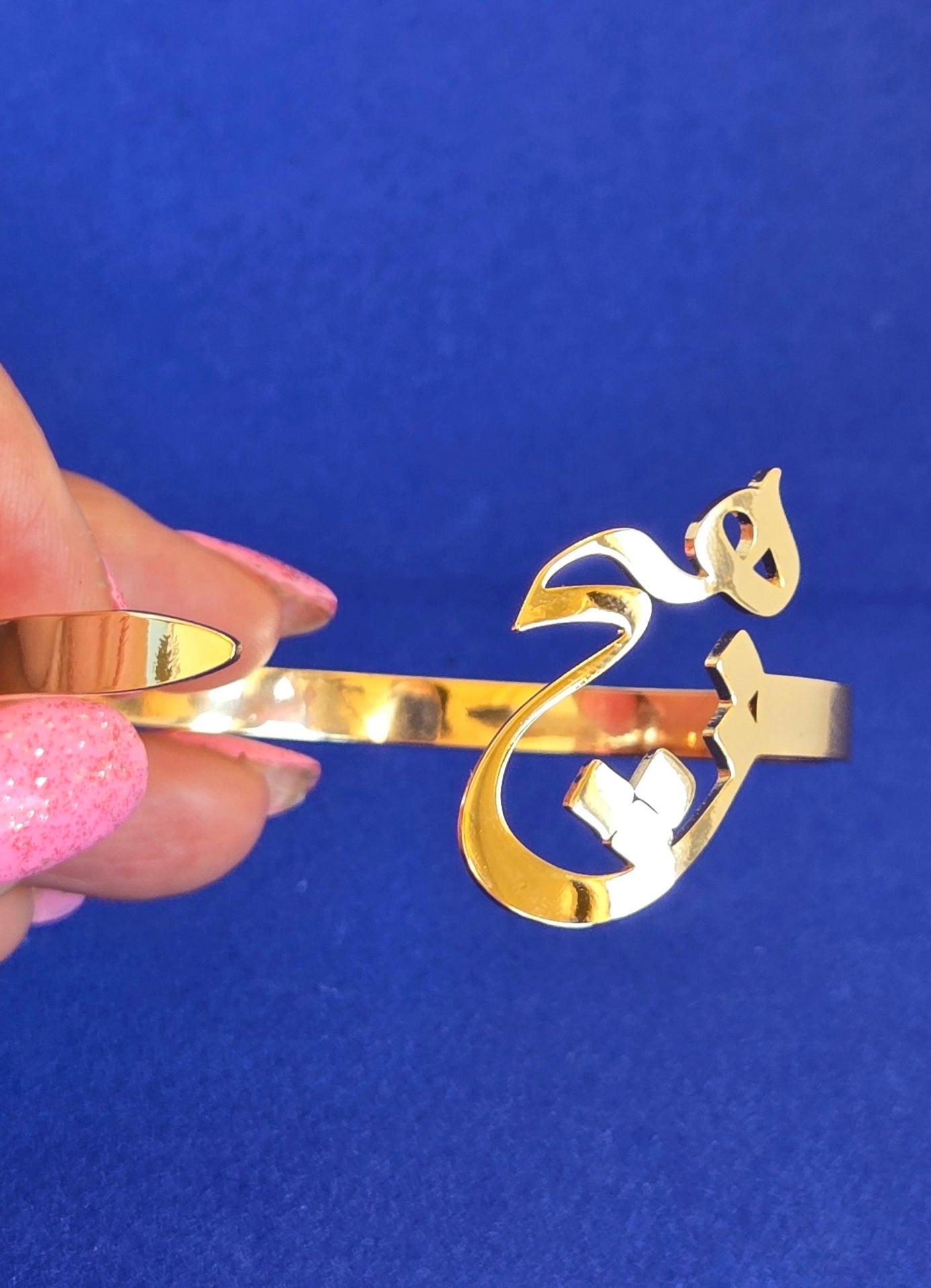 ALPHABET & FARSI CALLIGRAPHY CUFF HICH BRACELETS | STAINLESS STEEL 18K GOLD PLATED UNISEX JEWELRY