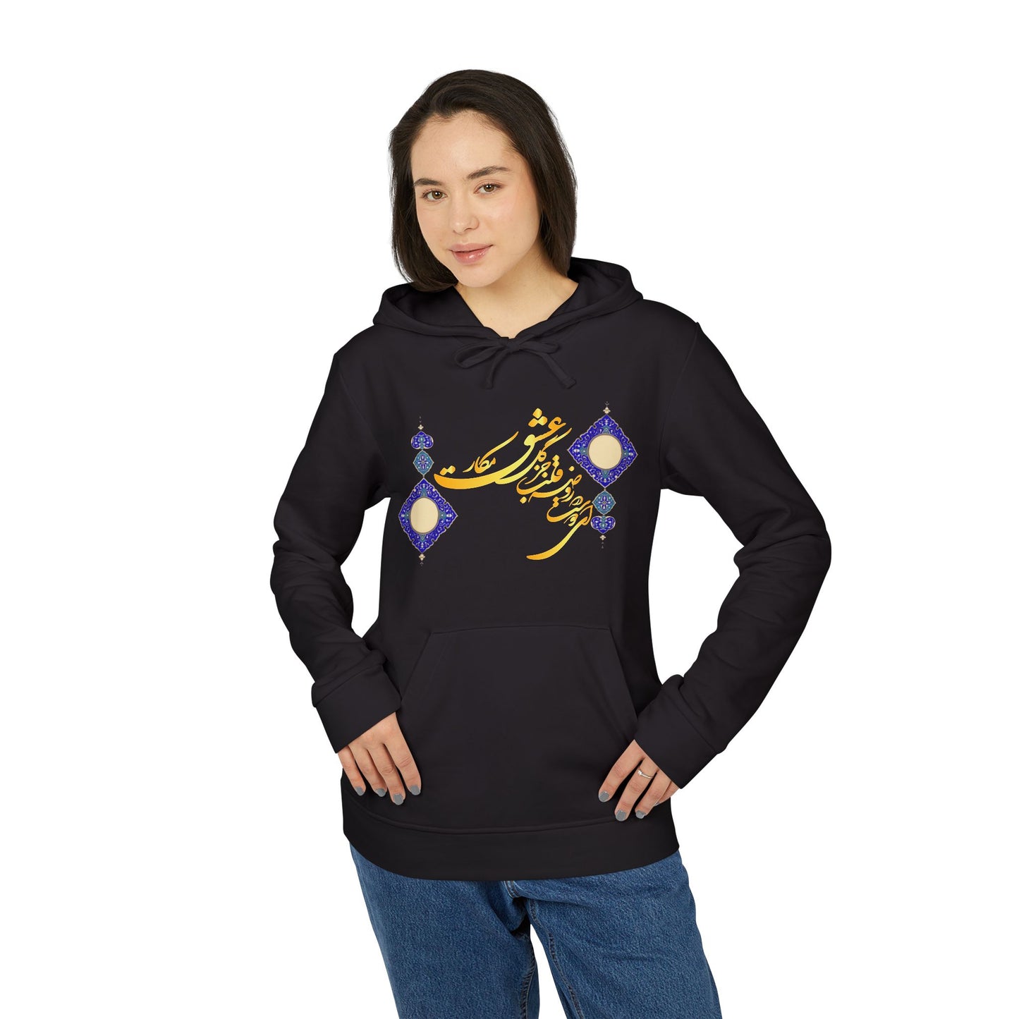 SWEAT À CAPUCHE EN POLAIRE UNISEXE ADIDAS