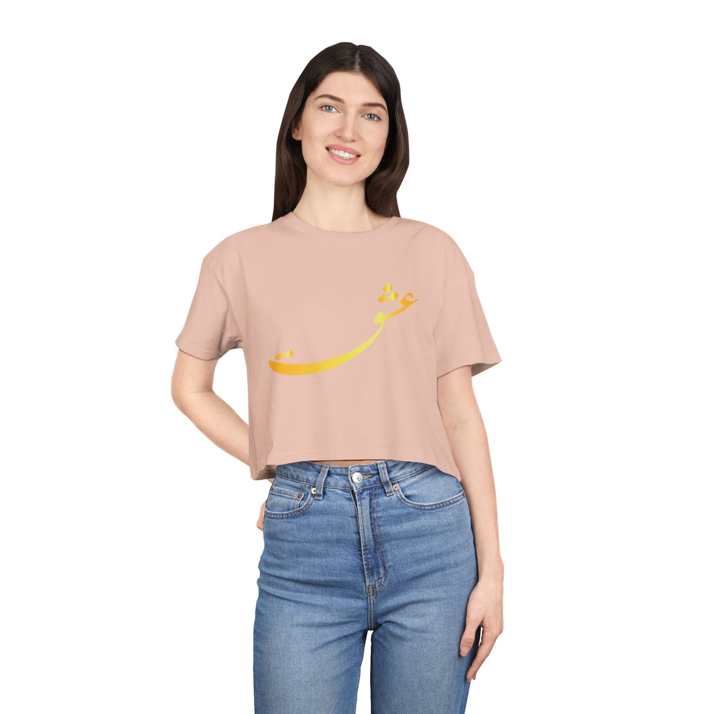 LOVE WOMEN'S CROP TEE عشق