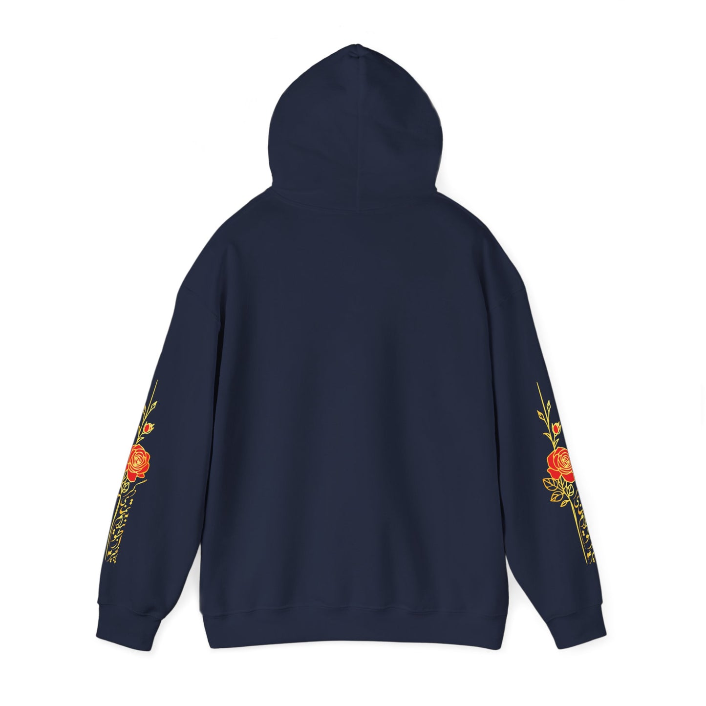 UNISEX HEAVY BLEND™ HOODED SWEATSHIRT | "هیچ" – PERSIAN CALLIGRAPHY