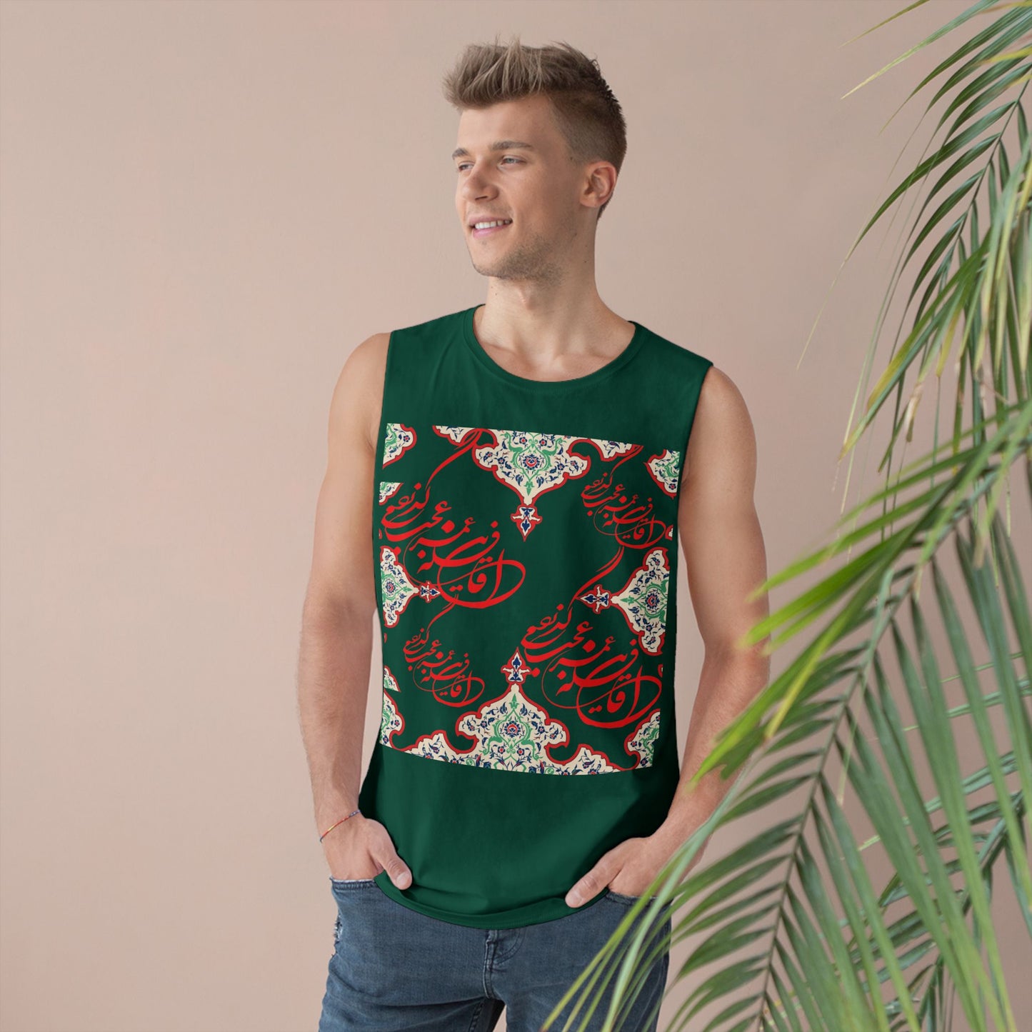 UNISEX ARTISTIC PERSIAN TANK – این قافله عمر عجب میگذرد