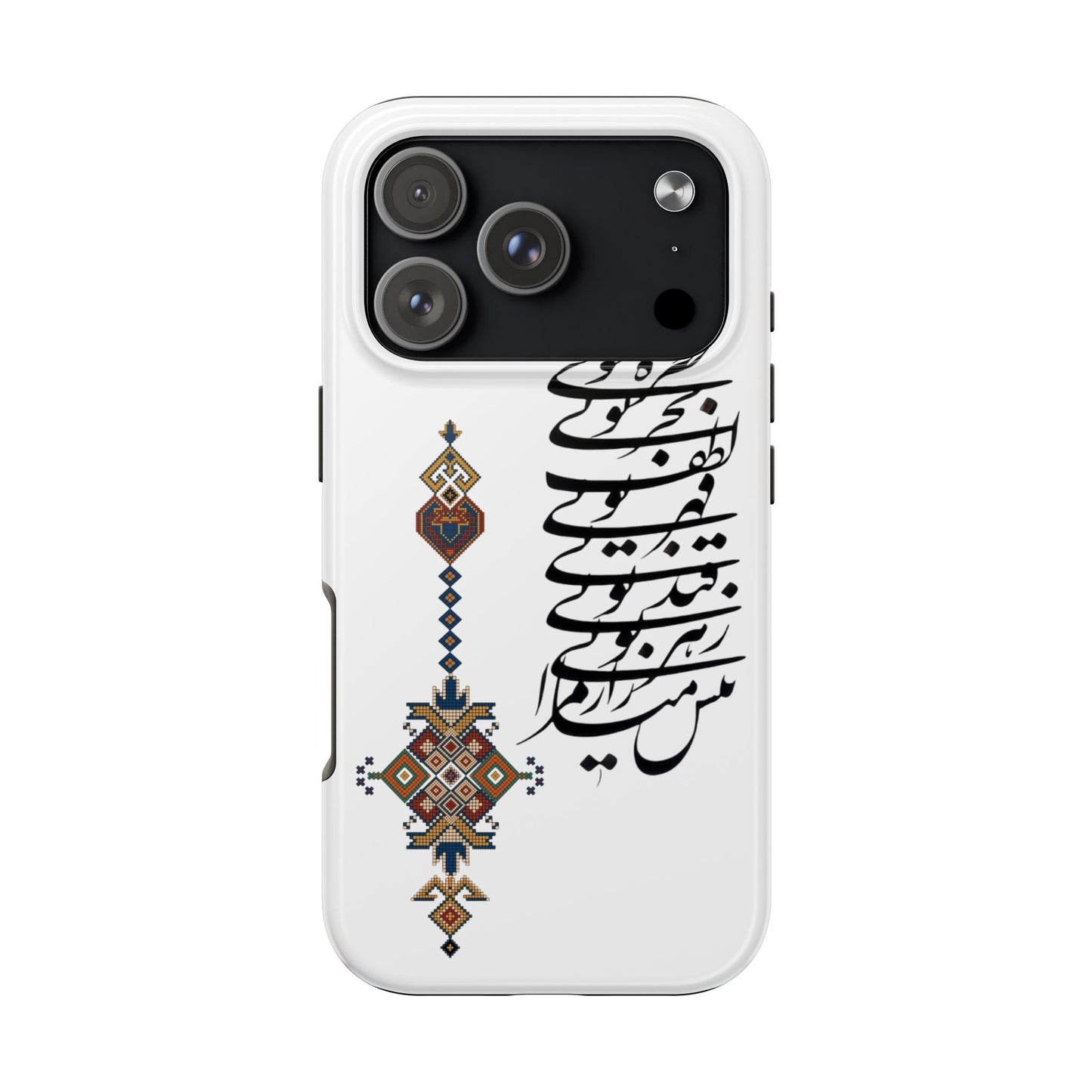 TOUGH PHONE CASE قطره تویی بحر تویی لطف تویی