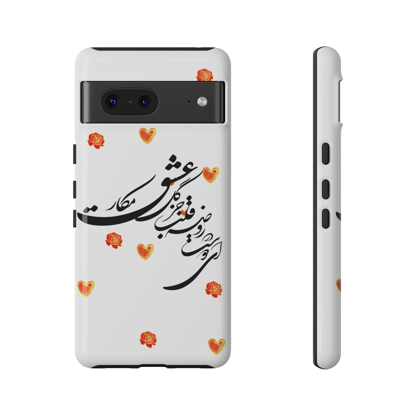 TOUGH PHONE CASE GIFT" O'FRIEND"