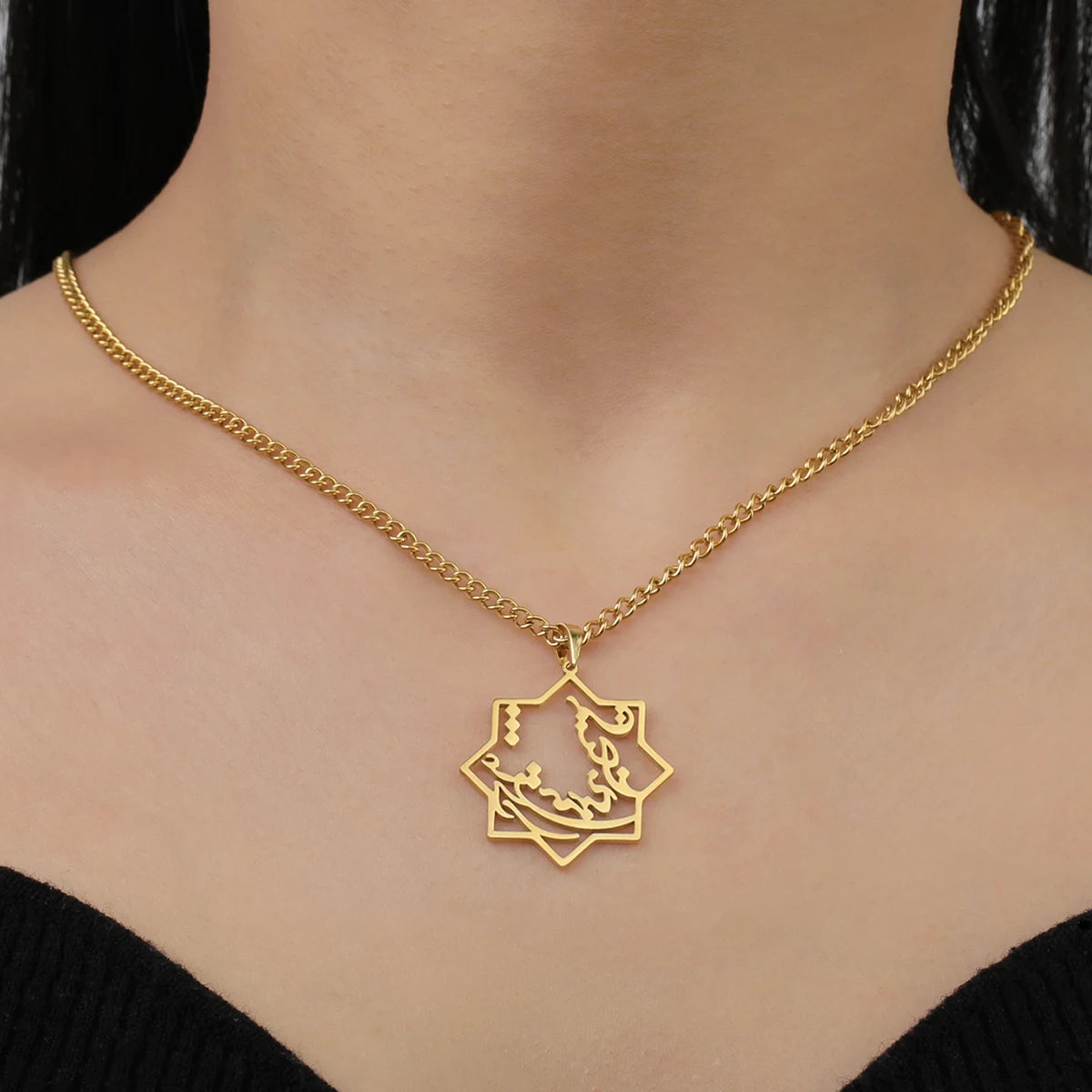 FARSI POEM EARRINGS & NECKLACE SET ای عشق، همه بهانه از توست