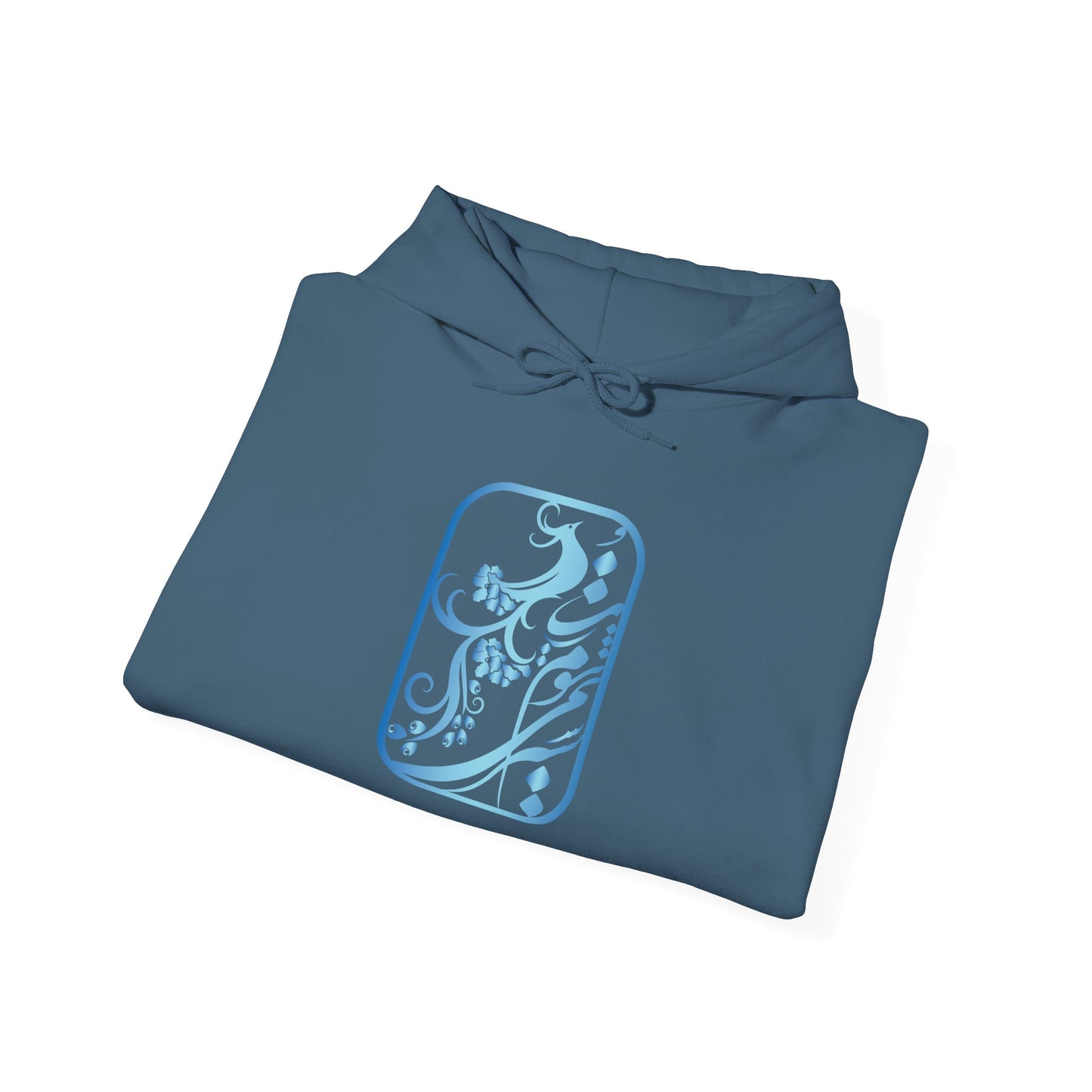 Unisex Persian Calligraphy Hoodie – Rumi Poetry Sweatshirt