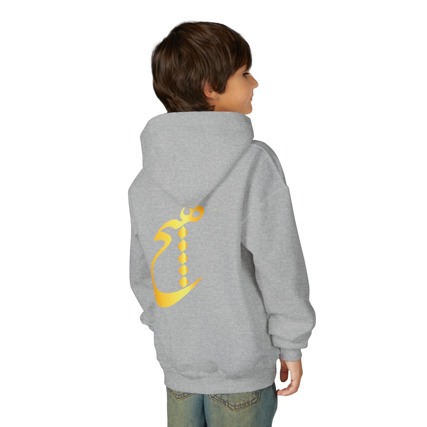PERSIAN CALLIGRAPHY YOUTH HOODIE |