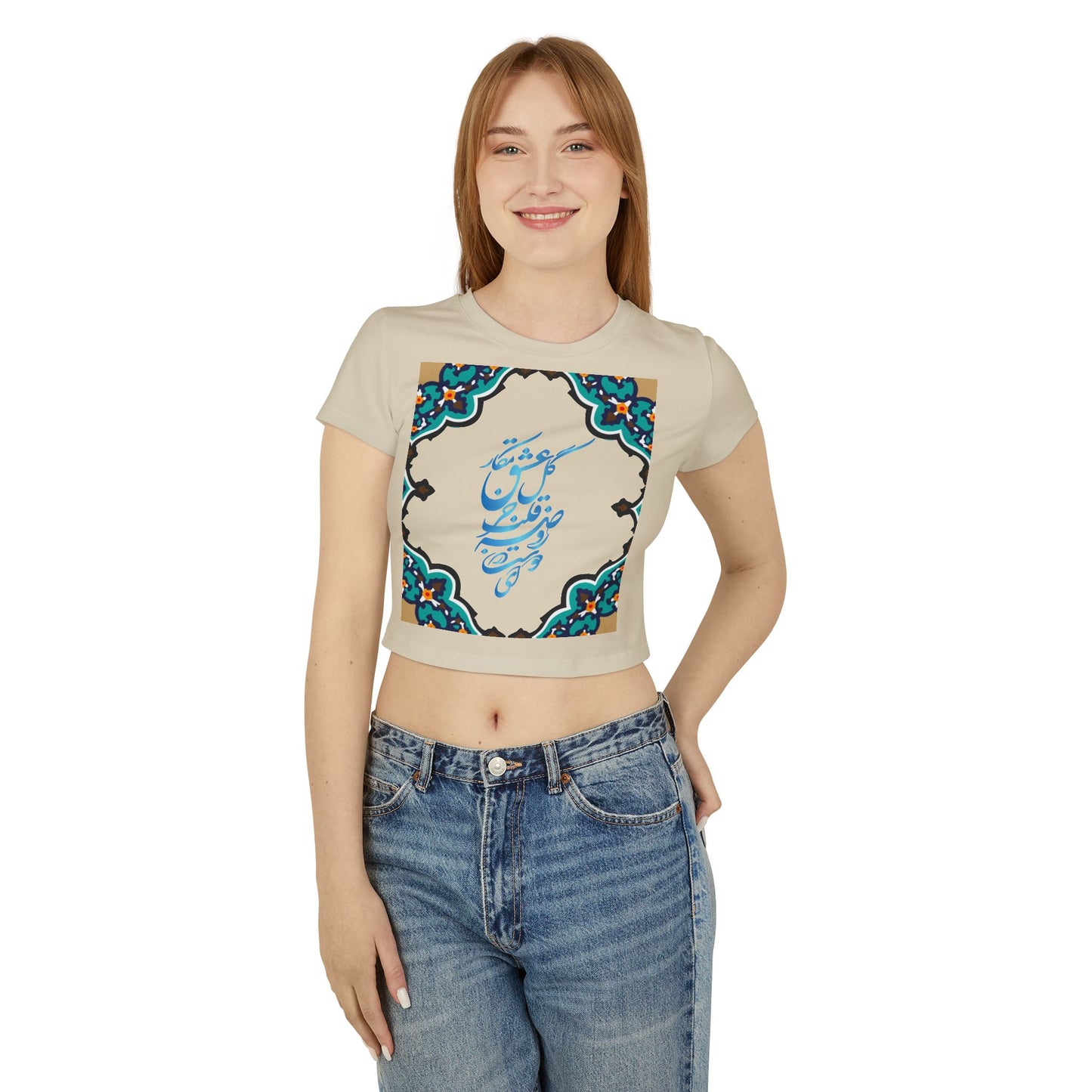 Farsi Persian Calligraphy Women’s Baby Tee | Cultural Artistic Organic Cotton Shirt