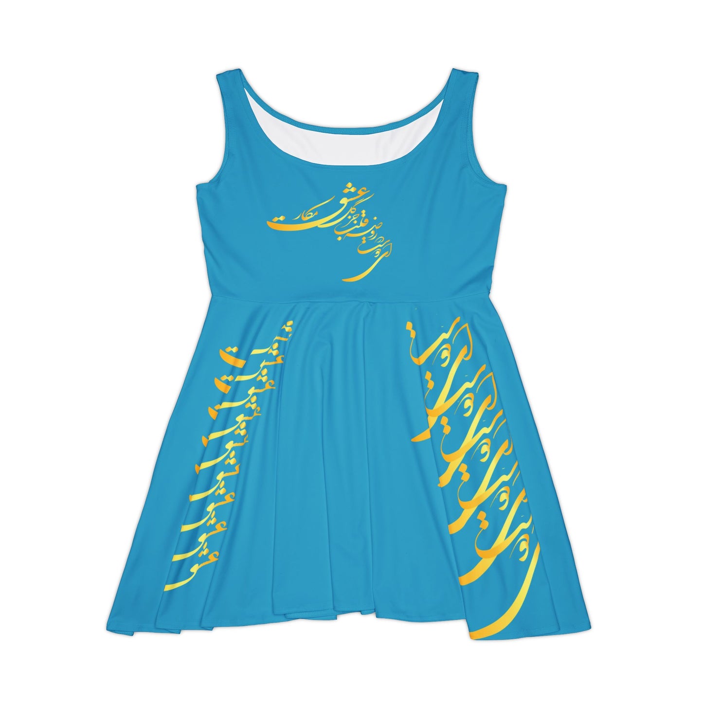PERSIAN CALLIGRAPHY DANCE DRESS ای دوست در روضه قلب جز گل عشق مکار
