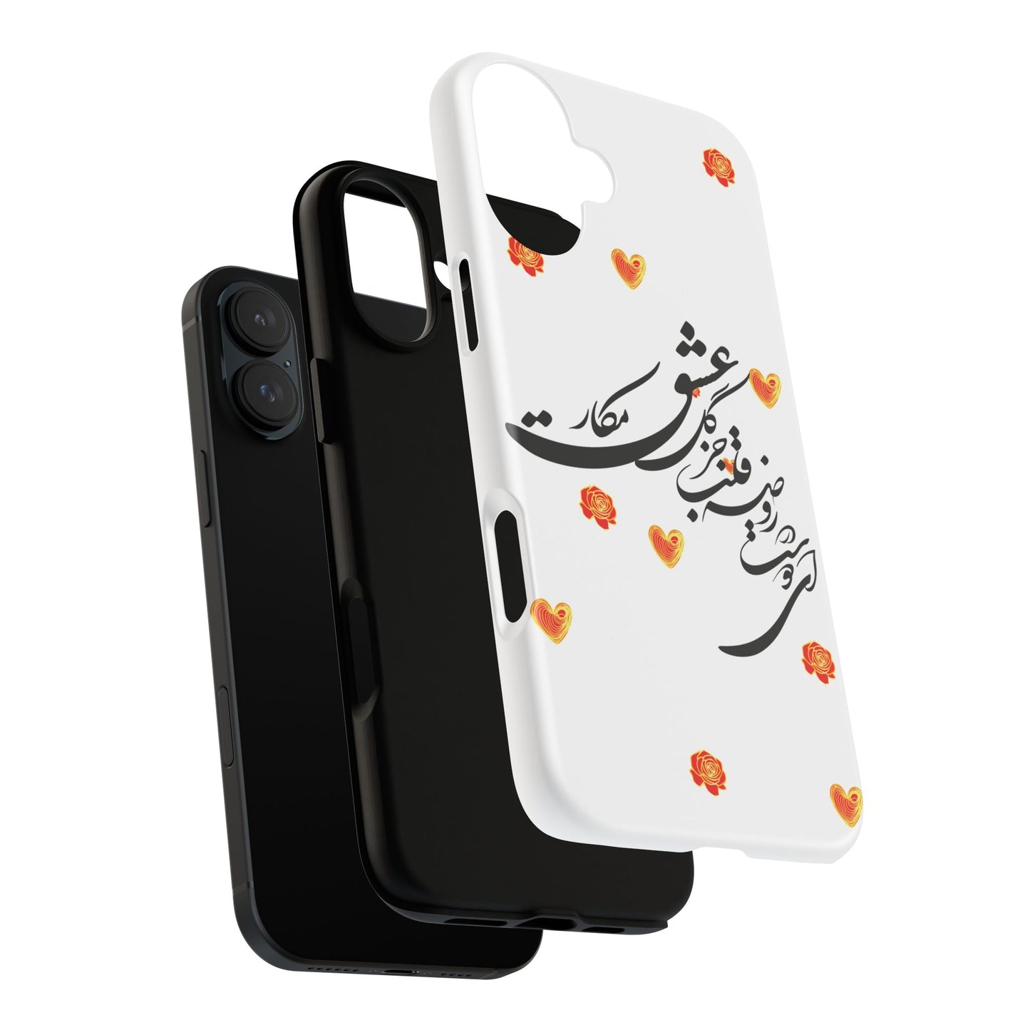 TOUGH PHONE CASE GIFT" O'FRIEND"