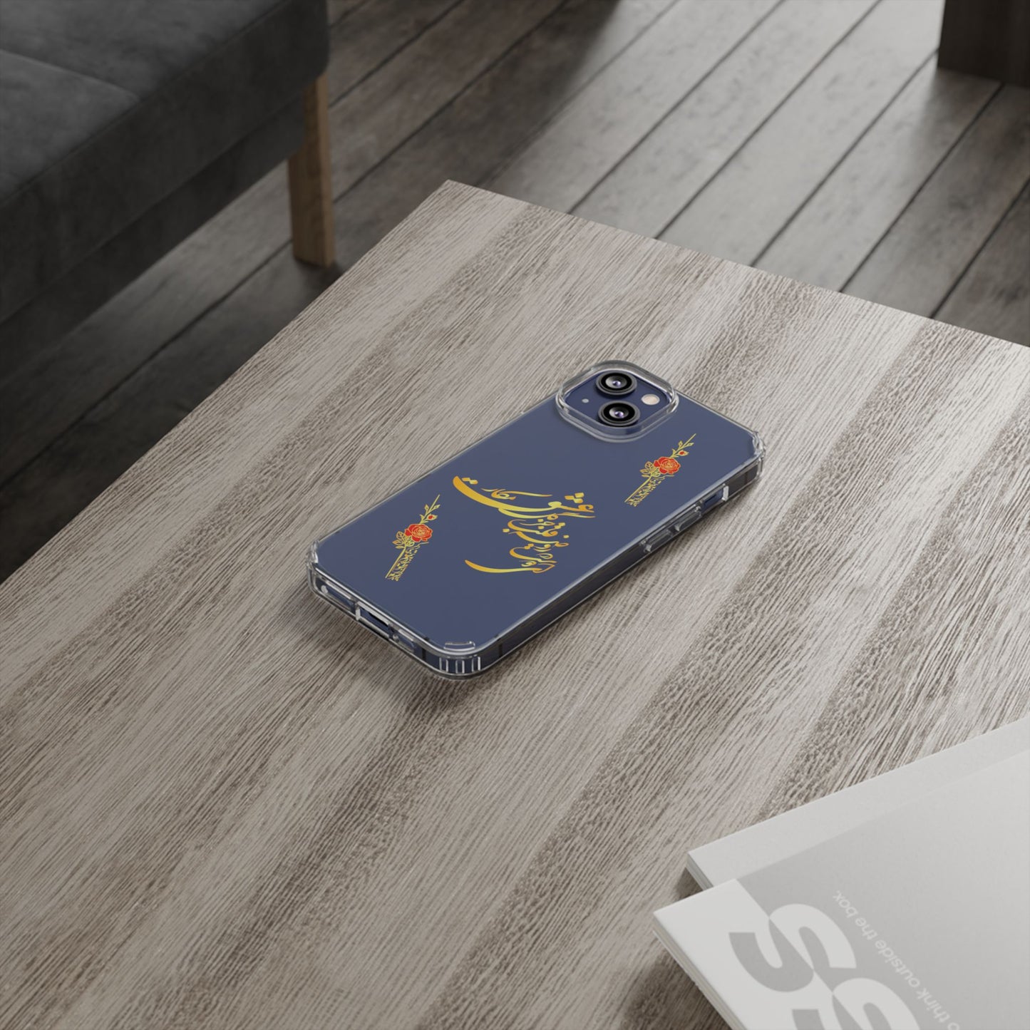 Copy of CLEAR PHONE CASE – "ای دوست در روضه قلب جز گل عشق مکار"
