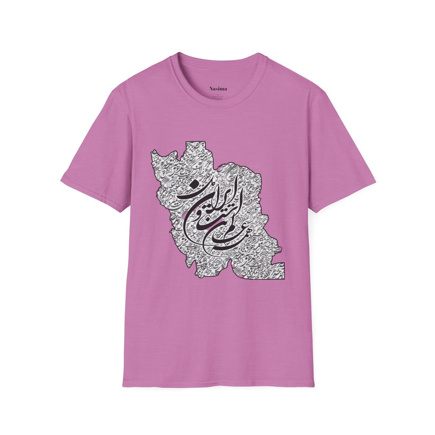 UNISEX SOFTSTYLE T-SHIRT | IRAN MAP "همه عالم تن است و ایران قلب آن"