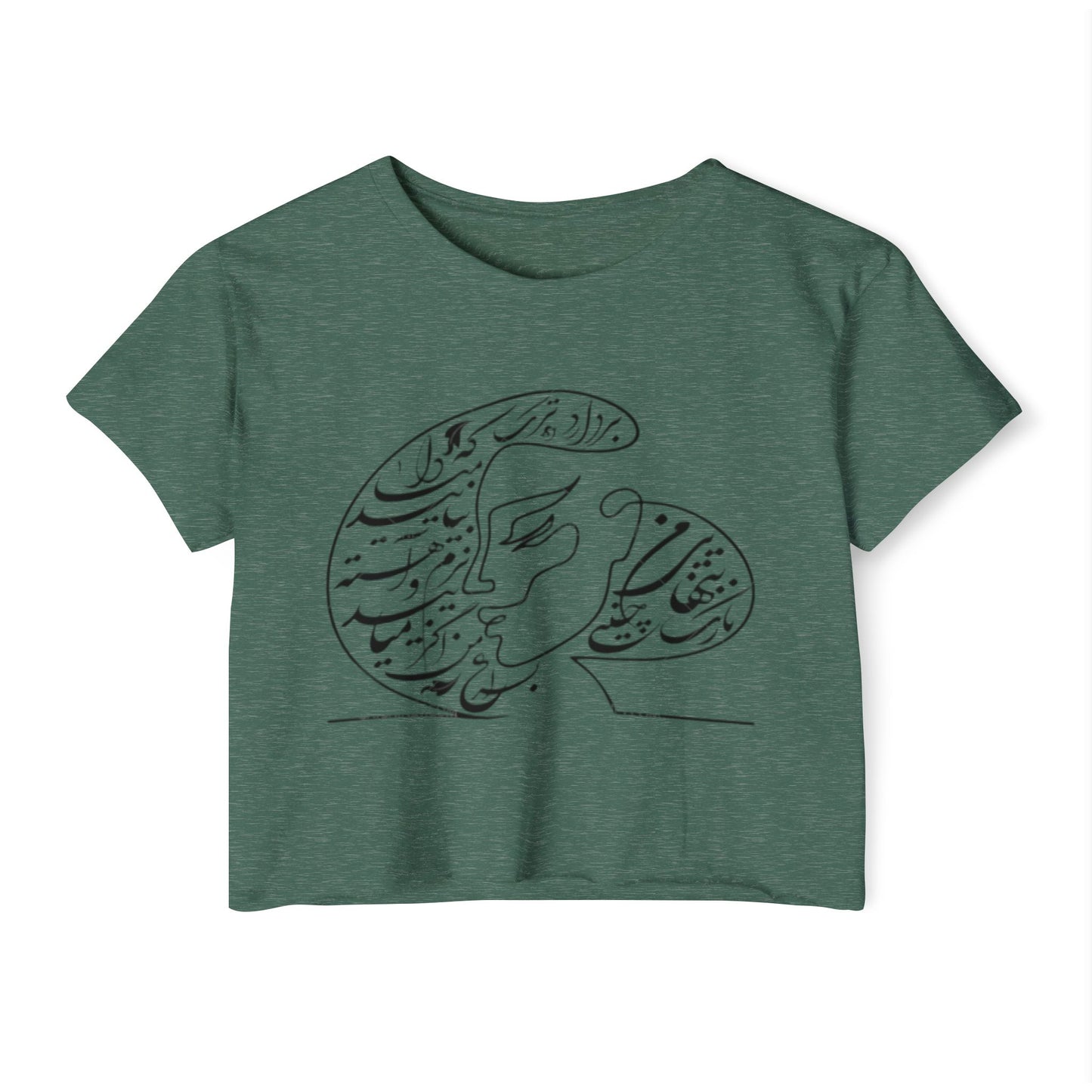 Persian Calligraphy Crop Top