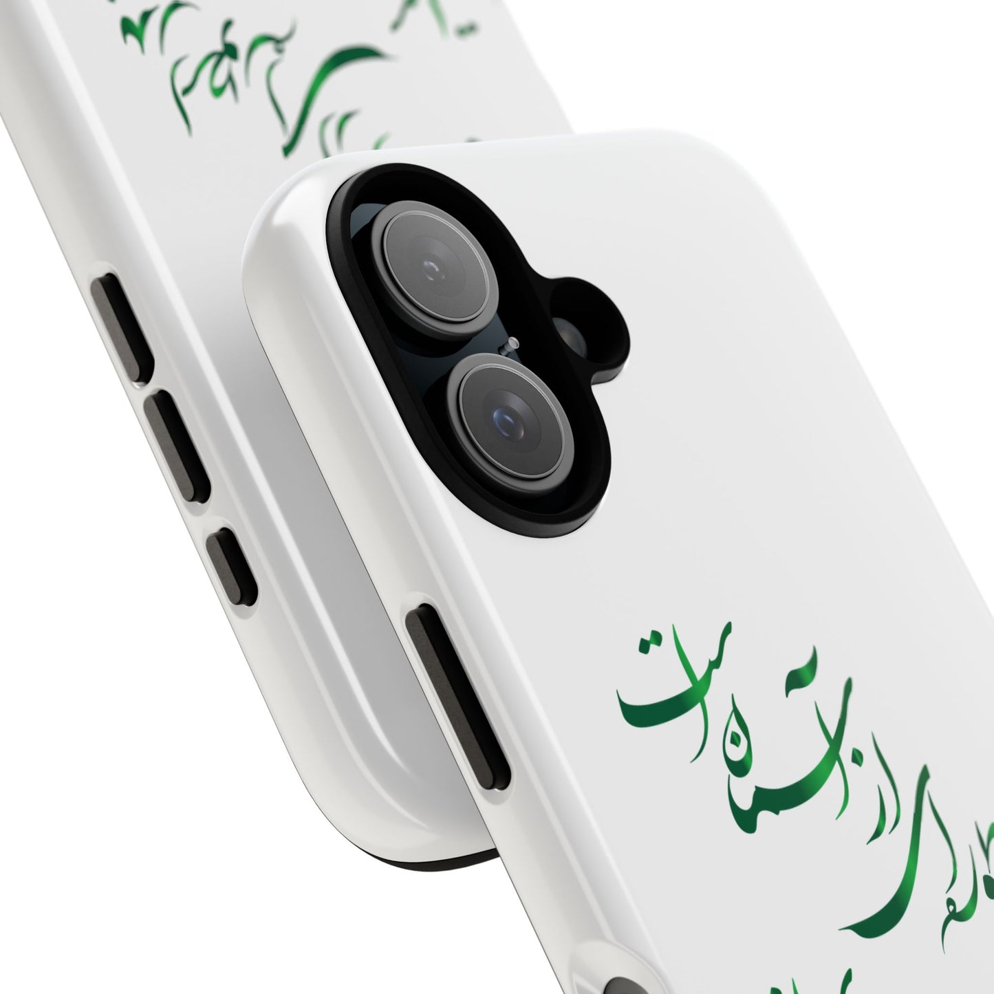FATHER'S DAY TOUGH PHONE CASE GIFT