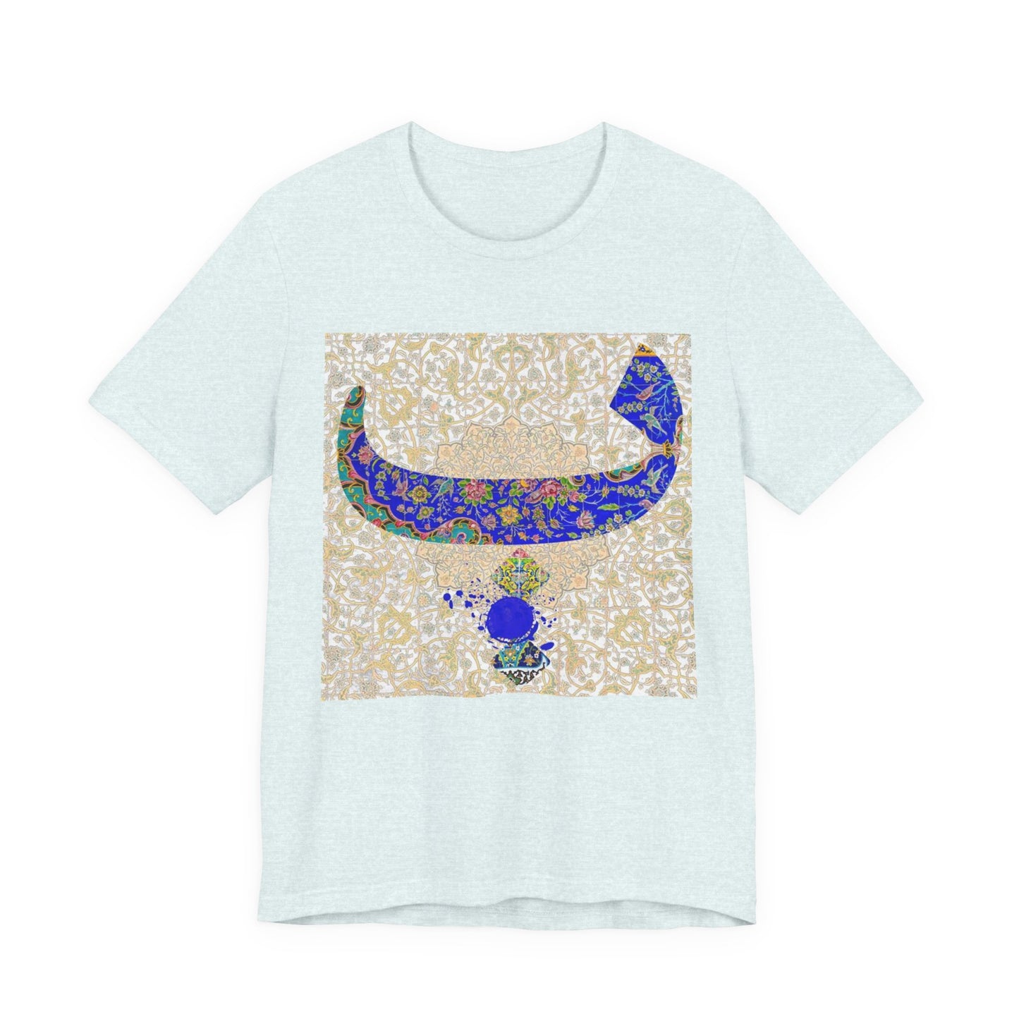 FARSI CALLIGRAPHY LETTER B WITH TAZHIB ب