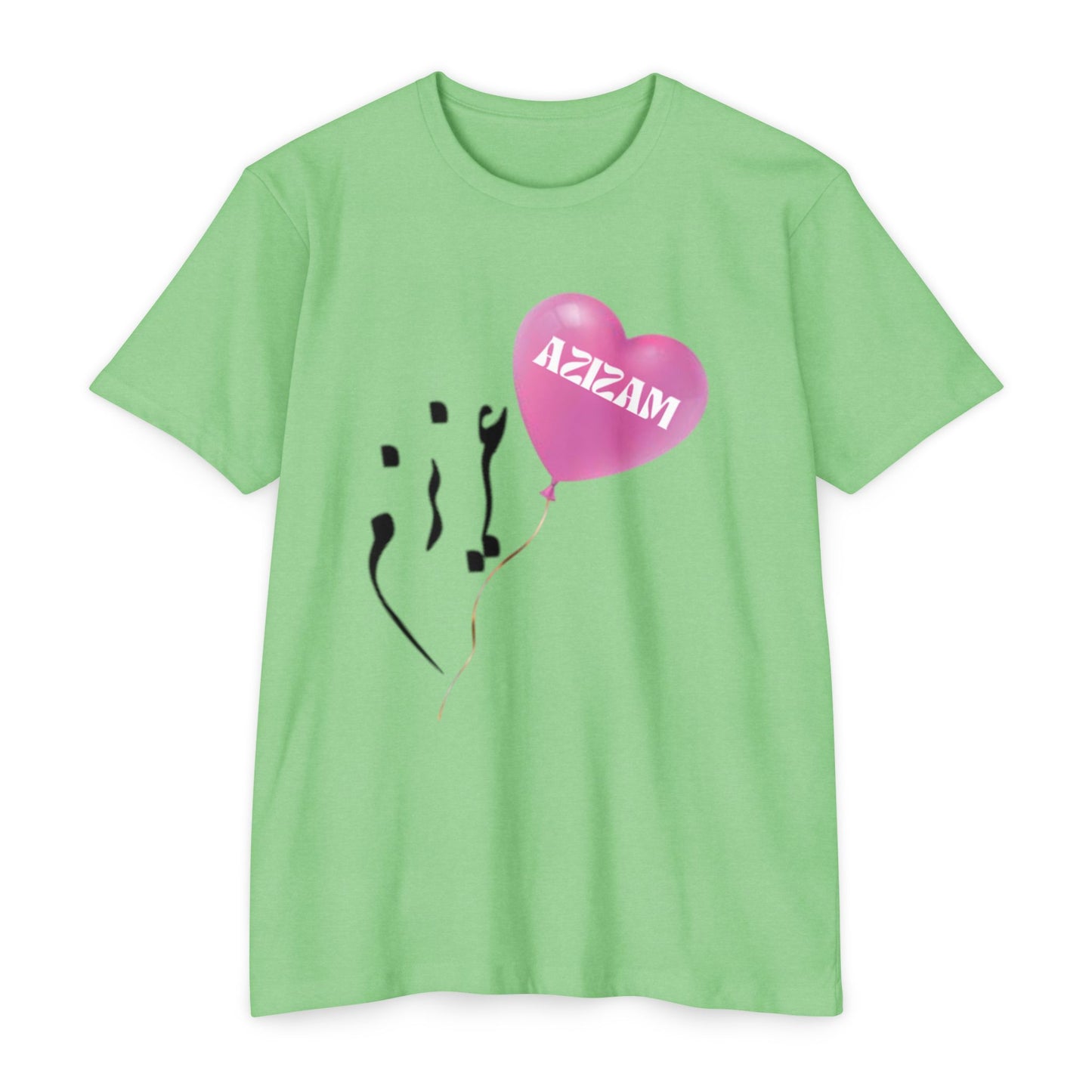 AZIZAM T-SHIRT