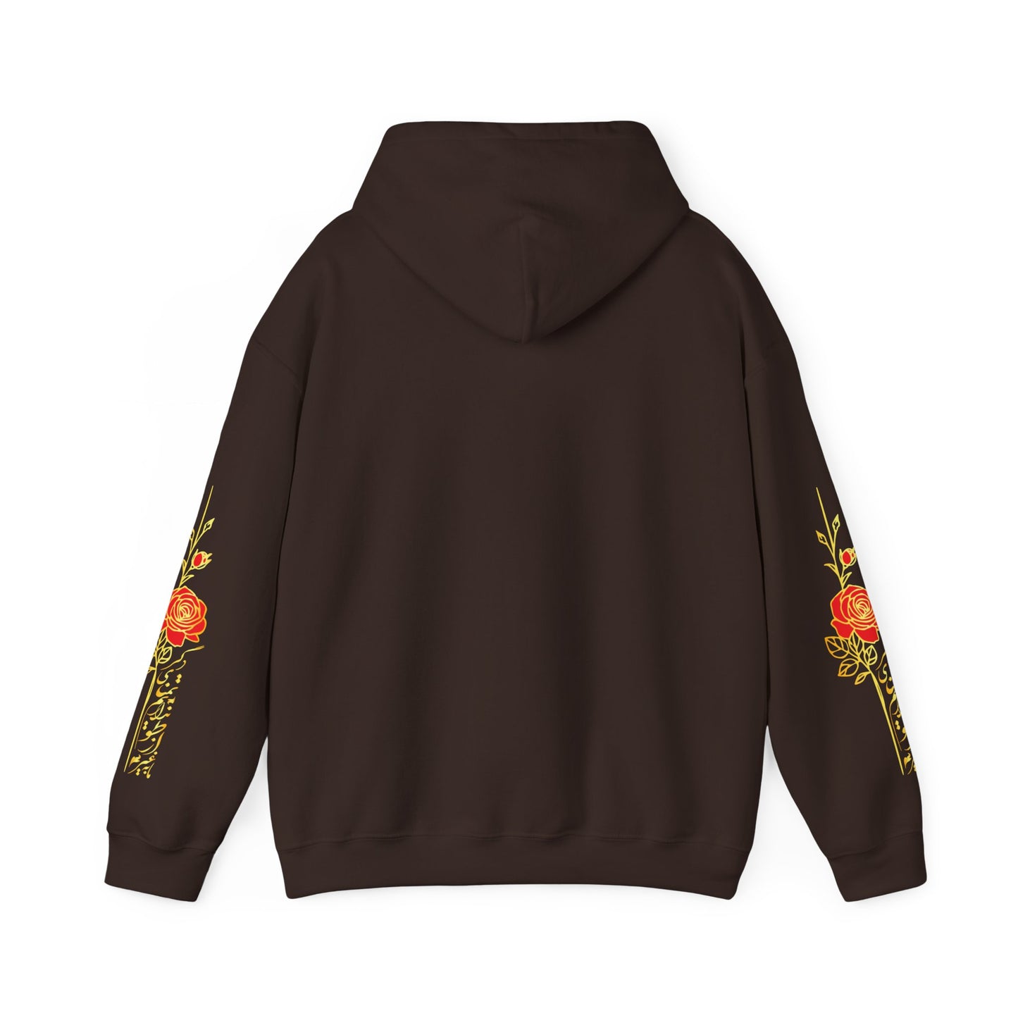 UNISEX HEAVY BLEND™ HOODED SWEATSHIRT | "هیچ" – PERSIAN CALLIGRAPHY