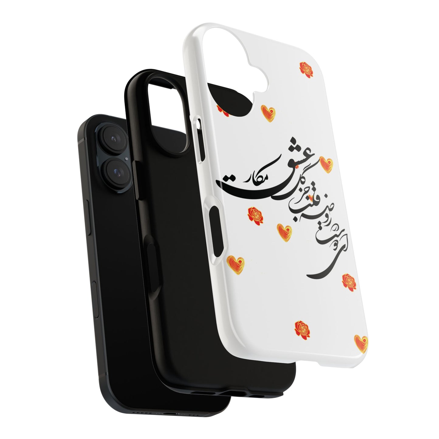 TOUGH PHONE CASE GIFT" O'FRIEND"