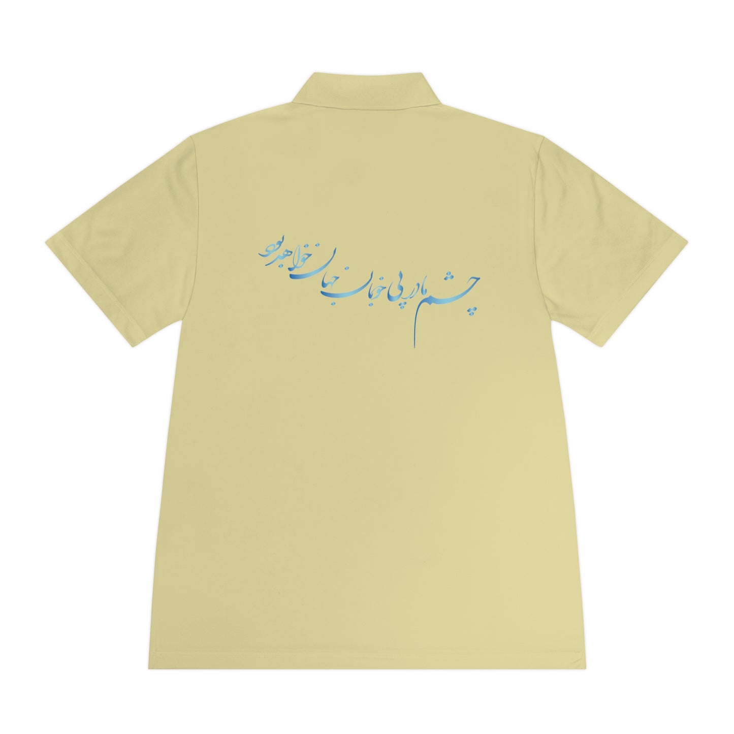 Persion Caligraphy Men's Sport Polo Shirt