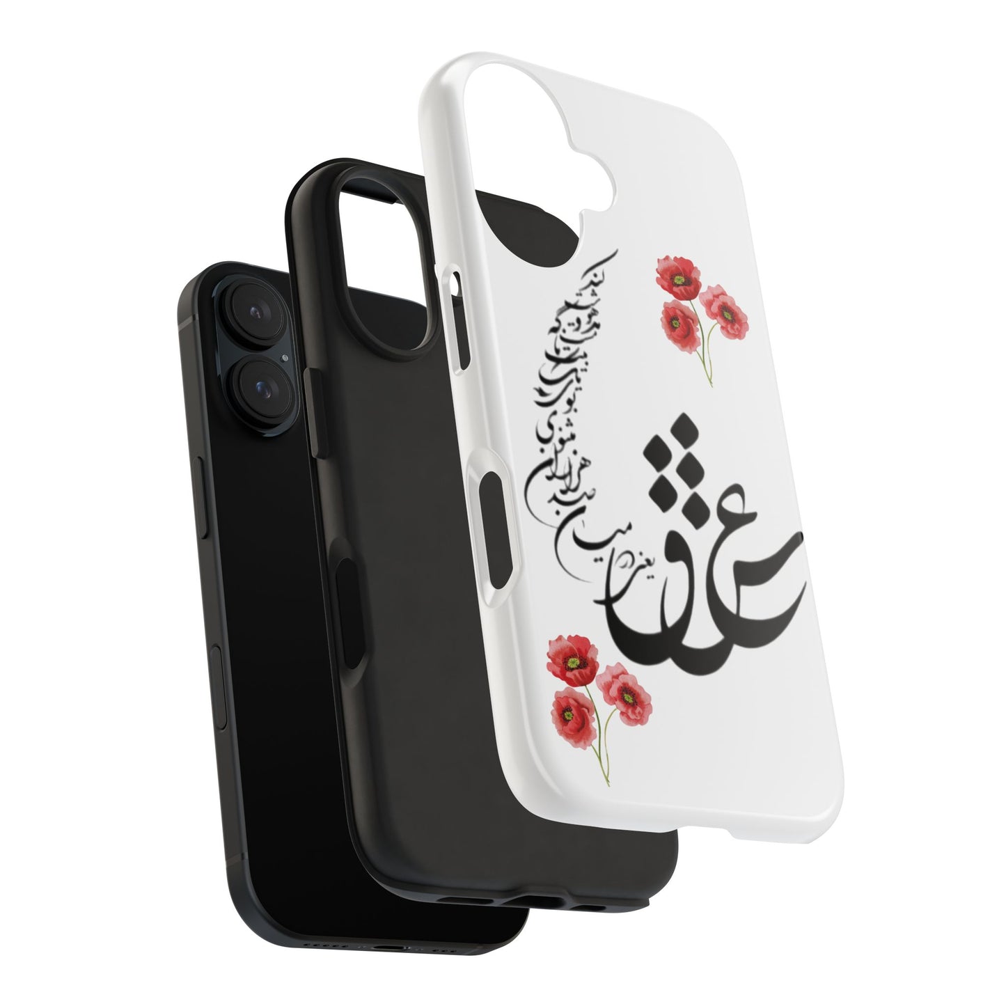 TOUGH PHONE CASE « عشق یعنی در میان صدهزاران مثنوی بوی یک تک بیت ناگه مست و مدهوشت کند »