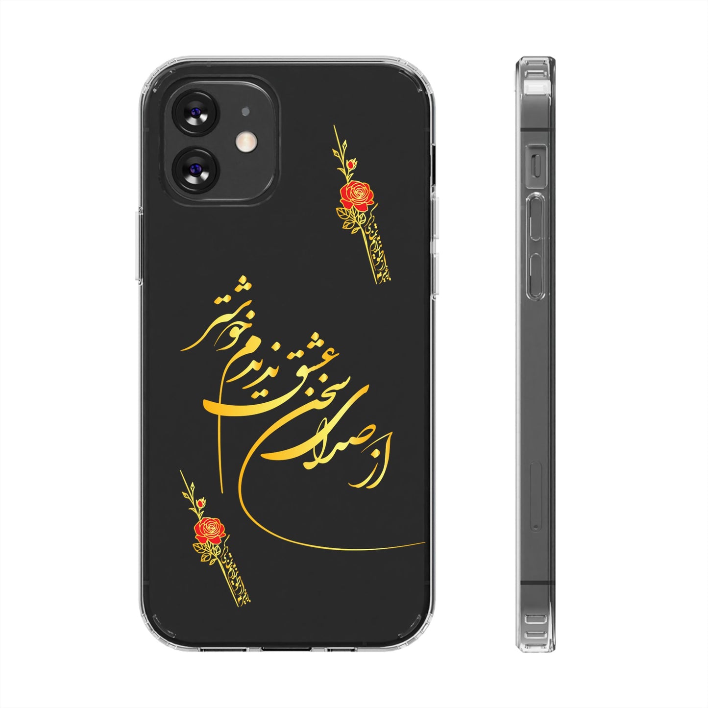 CLEAR PHONE CASE – "از صدرا سخن عشق نشنیدم خوشتر"