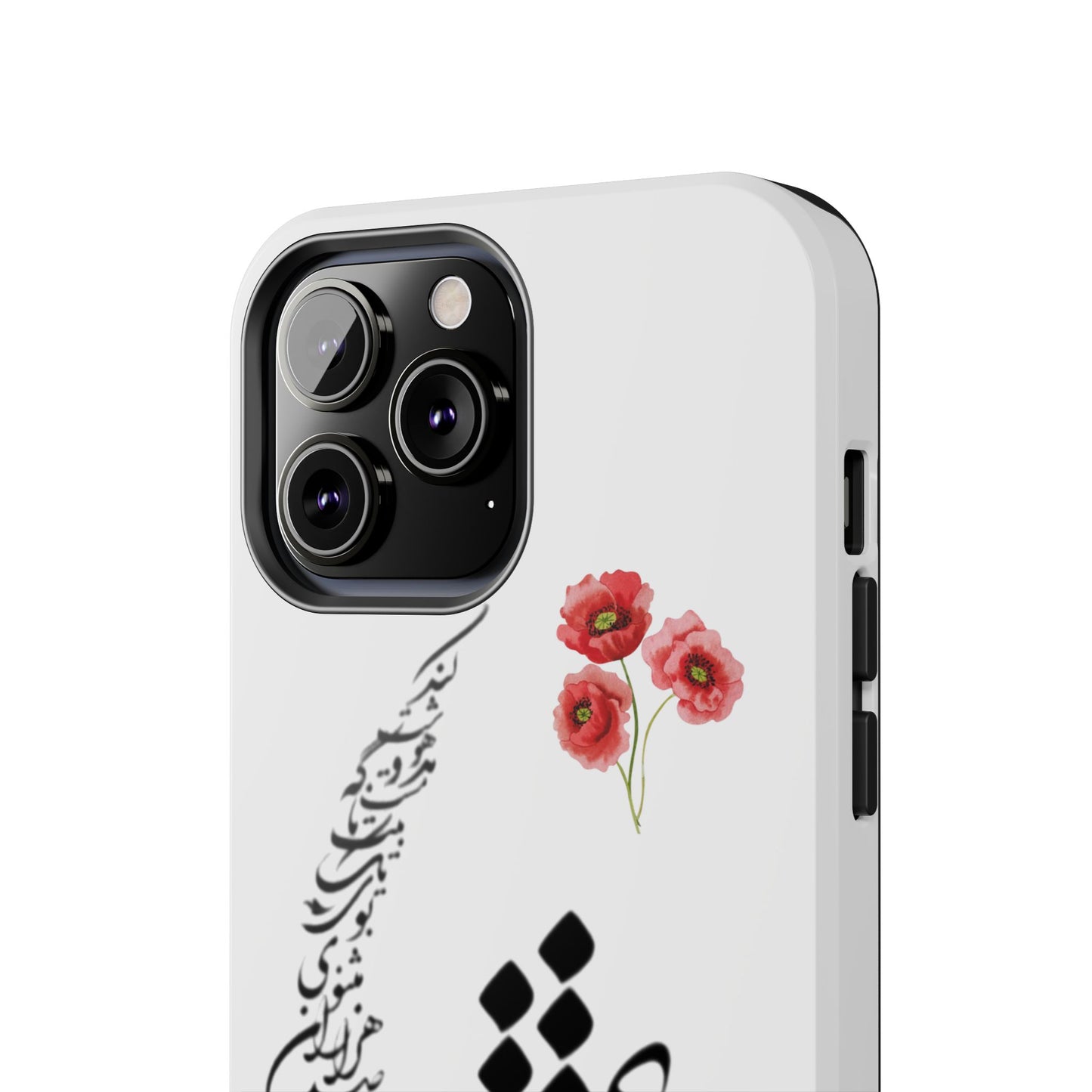 TOUGH PHONE CASE « عشق یعنی در میان صدهزاران مثنوی بوی یک تک بیت ناگه مست و مدهوشت کند »