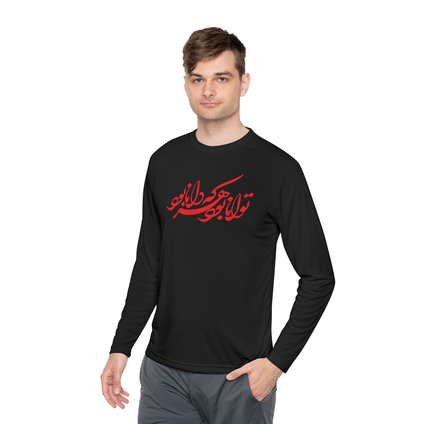 FARSI CALLIGRAPHY UNISEX LIGHTWEIGHT LONG SLEEVE TEE
