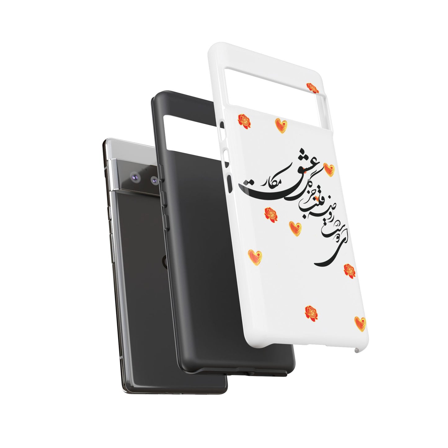 TOUGH PHONE CASE GIFT" O'FRIEND"