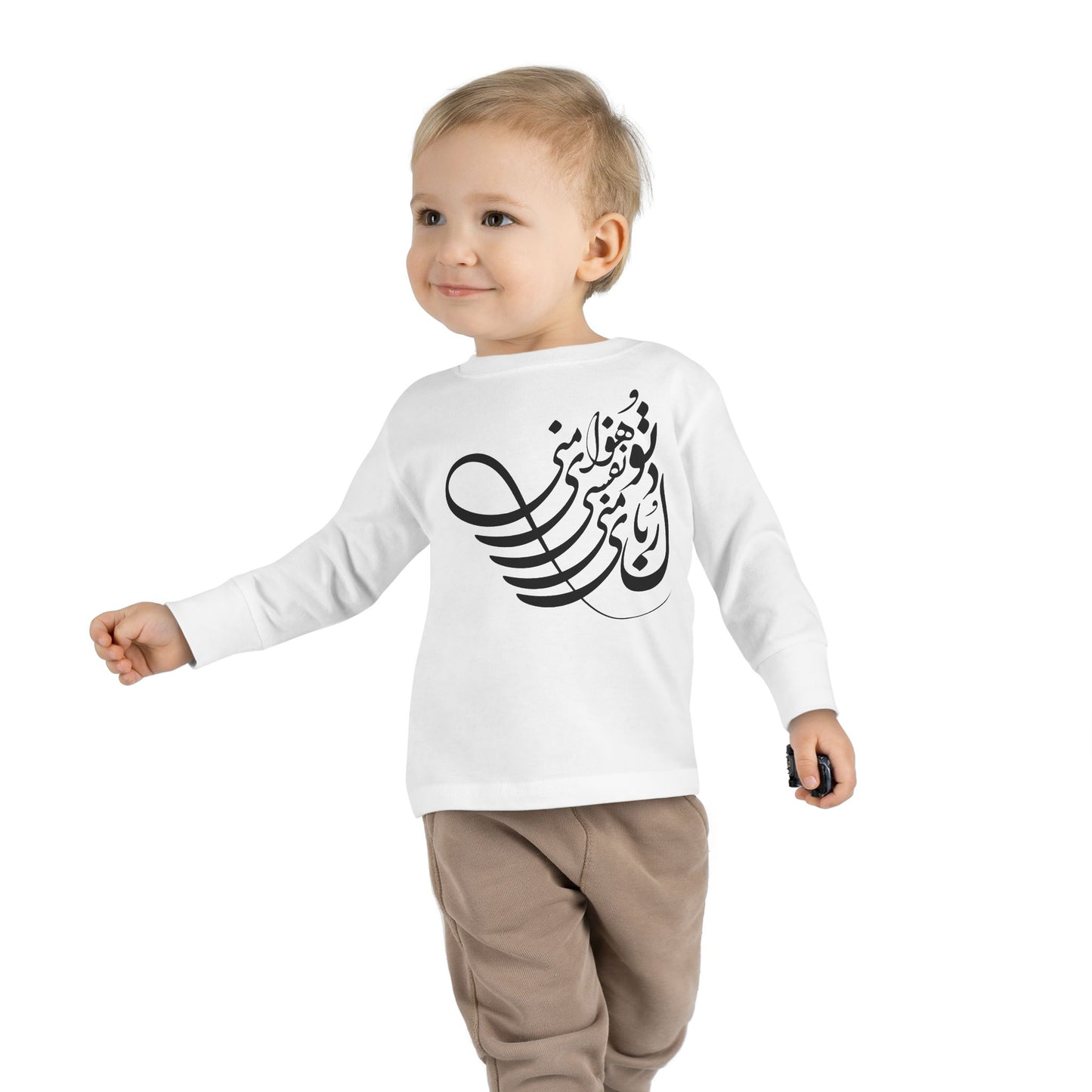 Persion Calligraphy Toddler Long Sleeve Tee