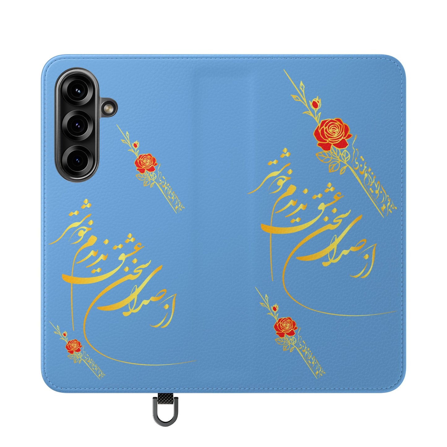 FARSI CALLIGRAPHY FLIP CASES باید که جمله جان شوی تا لایق جانان شوی