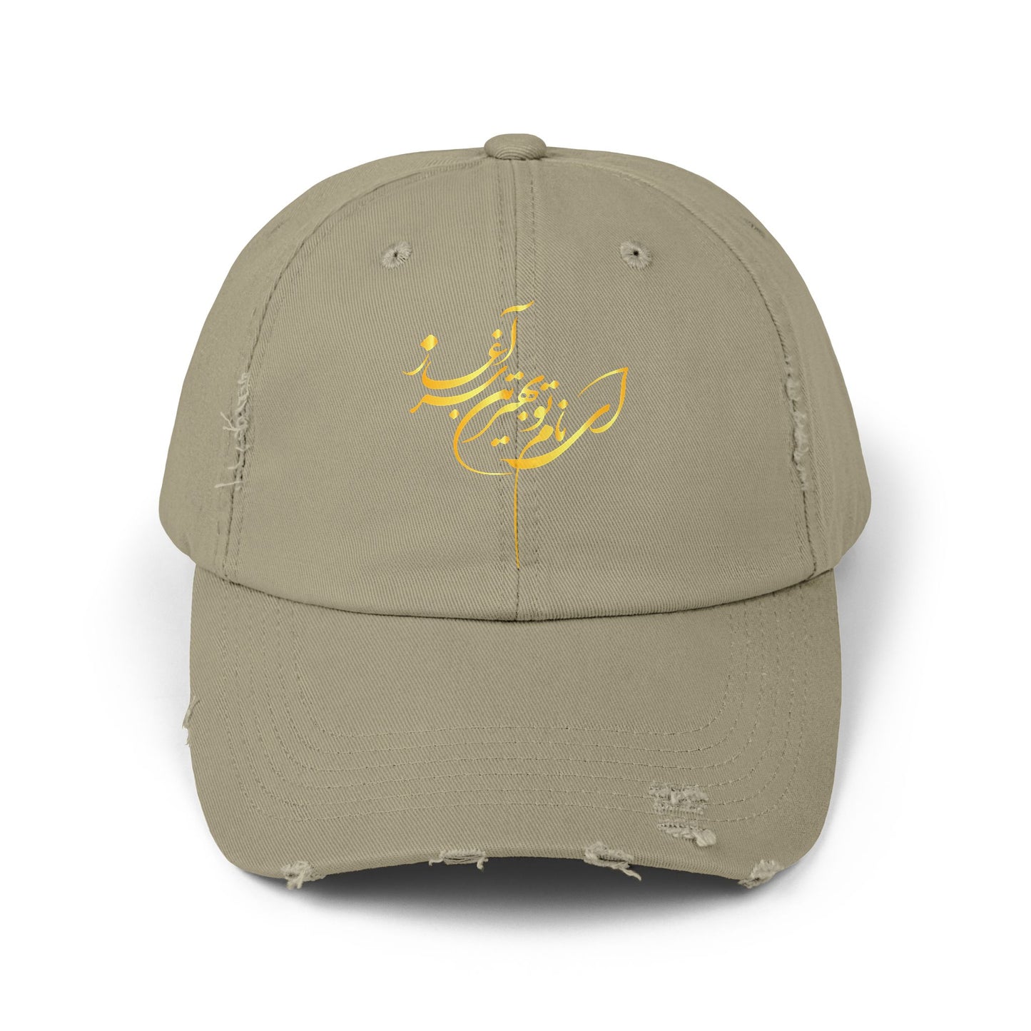 Unisex Distressed Cap with Calligraphy Design - Casual, Trendy Headwear for Everyday Style