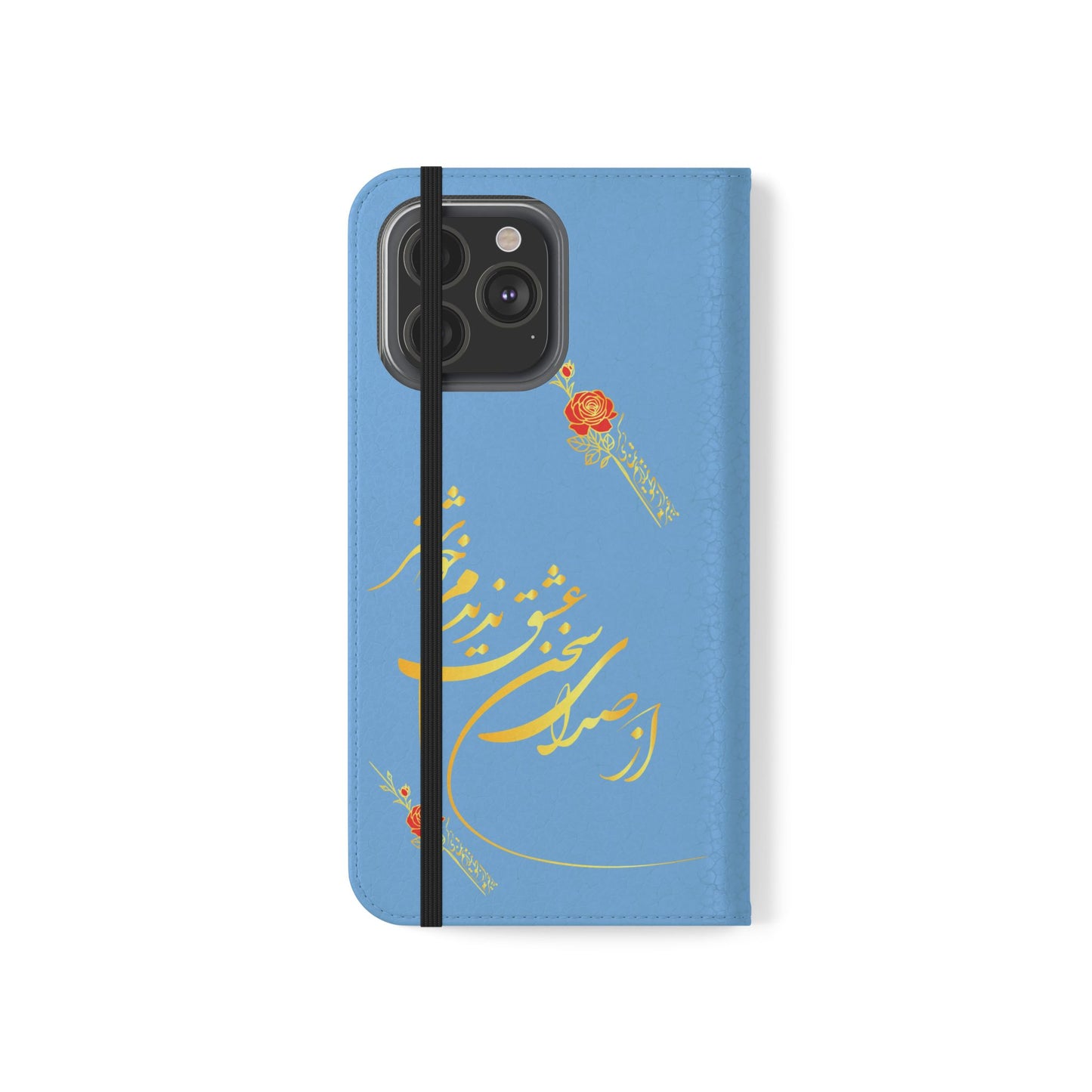 FARSI CALLIGRAPHY FLIP CASES باید که جمله جان شوی تا لایق جانان شوی