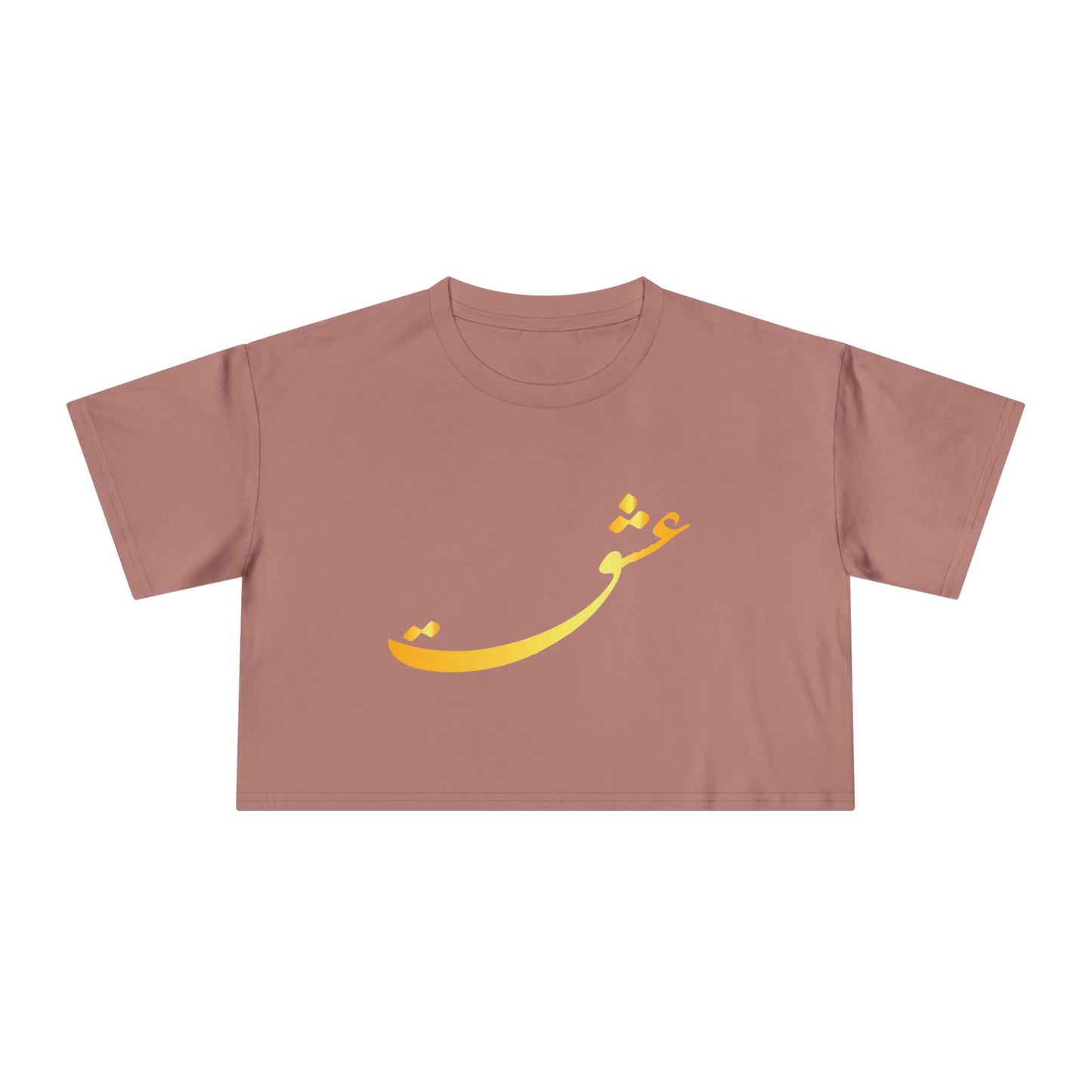 LOVE WOMEN'S CROP TEE عشق